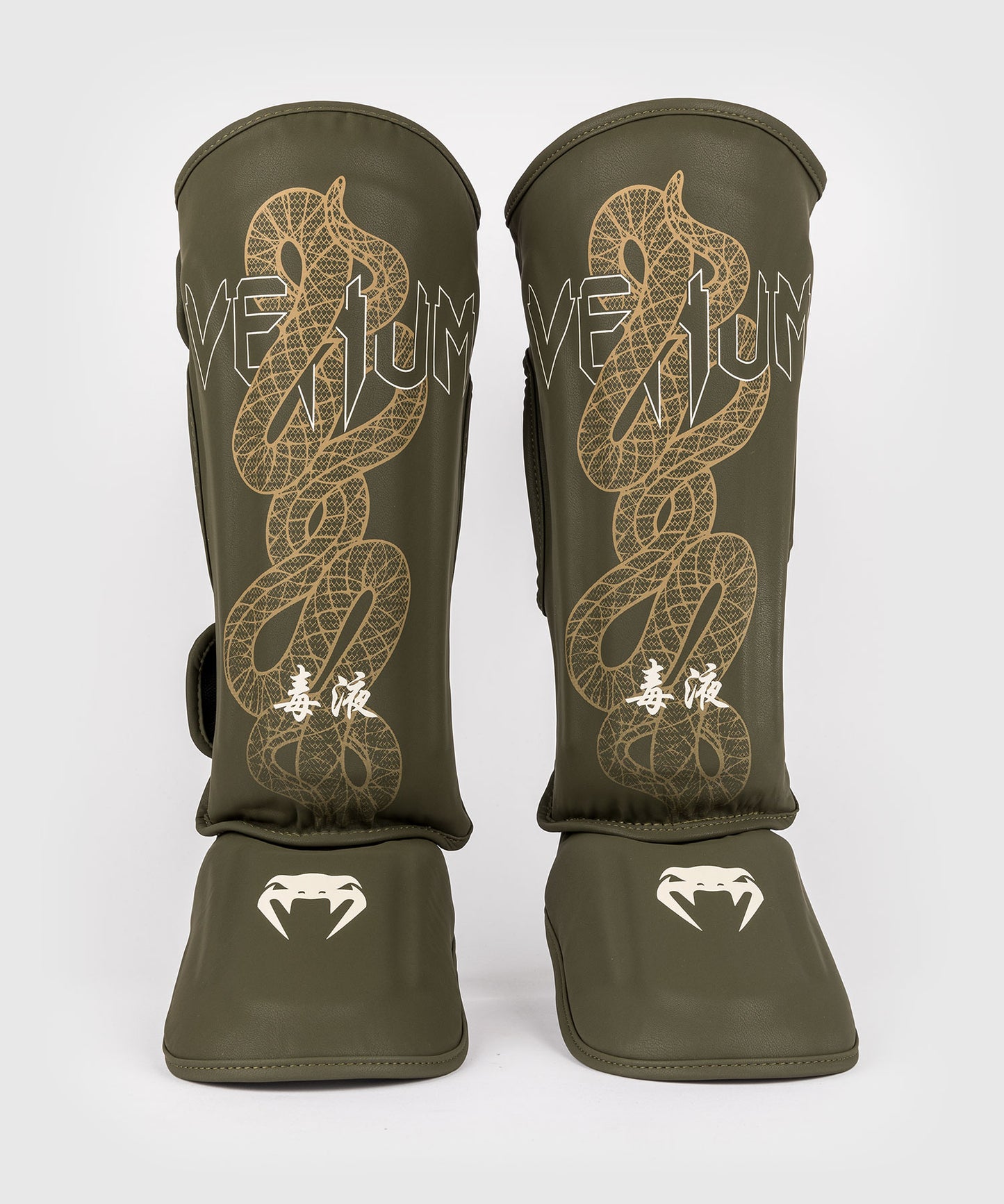 Venum Serpenti Shin Guards - Khaki/Bronze/Ivory