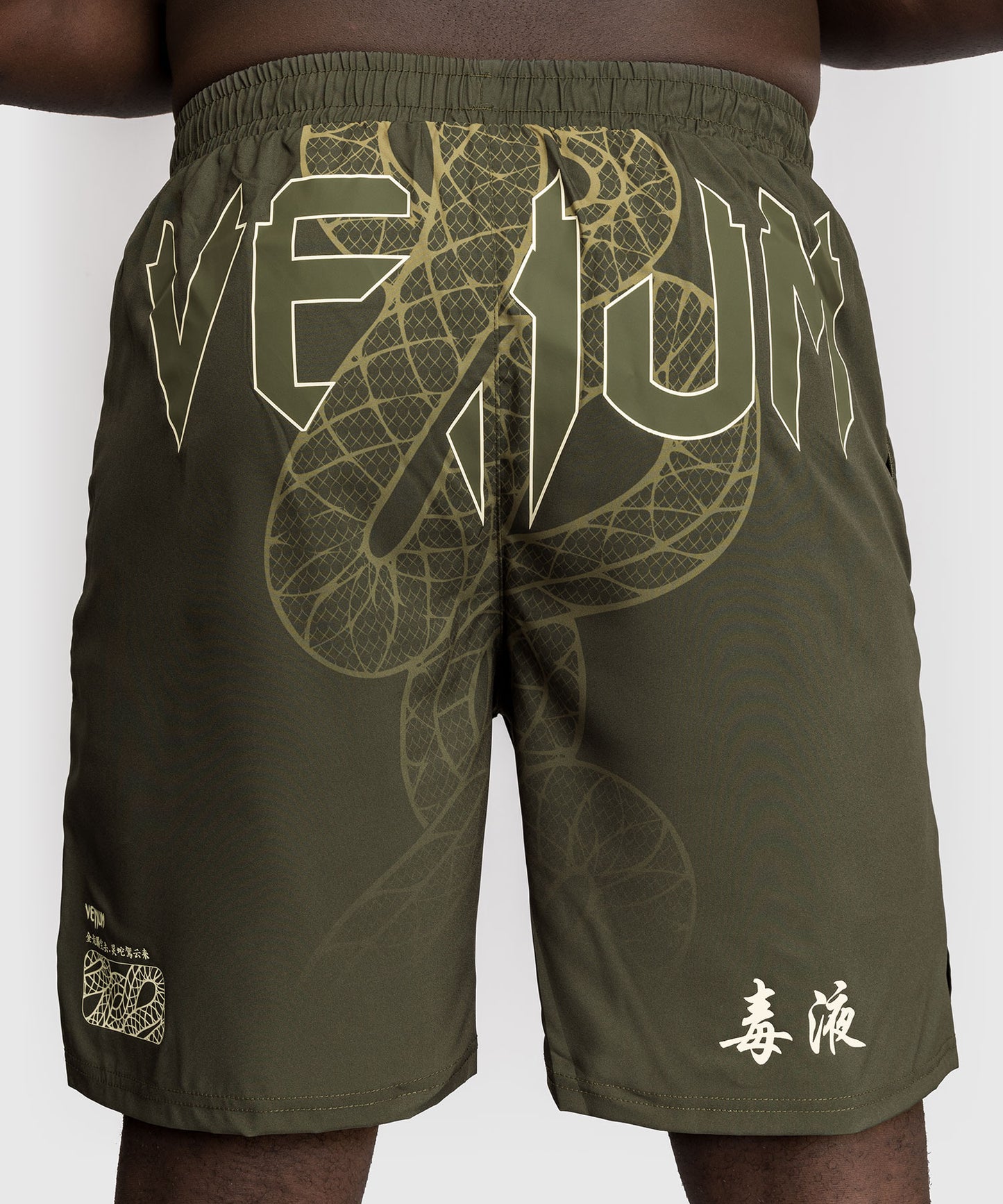 Venum Serpenti Trainingsshorts – Khaki/Bronze/Ivory