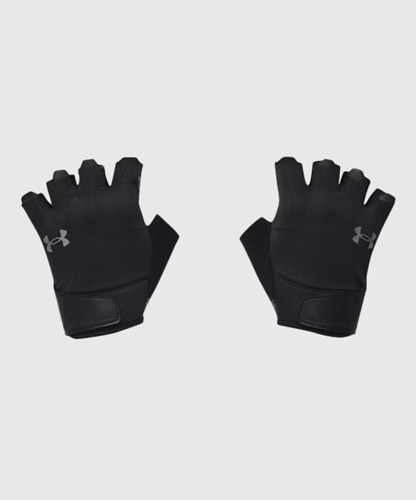 Under Armour Training Boxhandschuhe – Schwarz