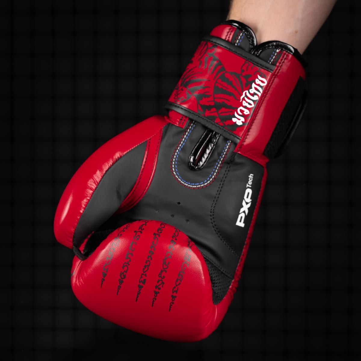 Gants de Boxe Short de Muay Thai Phantom Athletics - Rouge