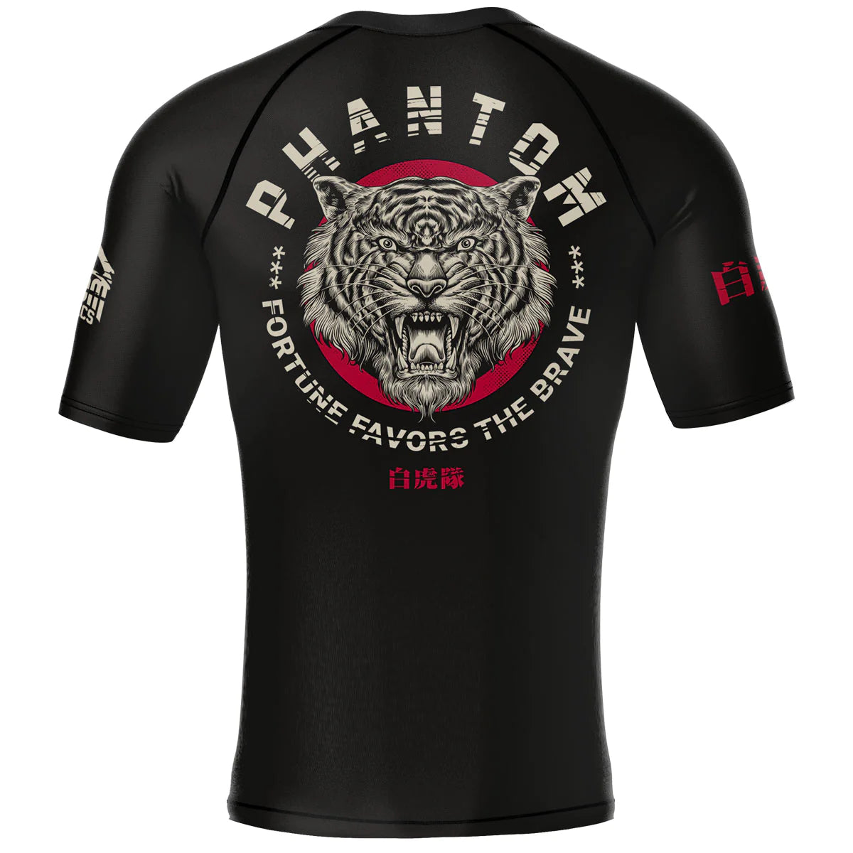 Phantom Athletics Evo Tiger Unit Rashguard - Negro