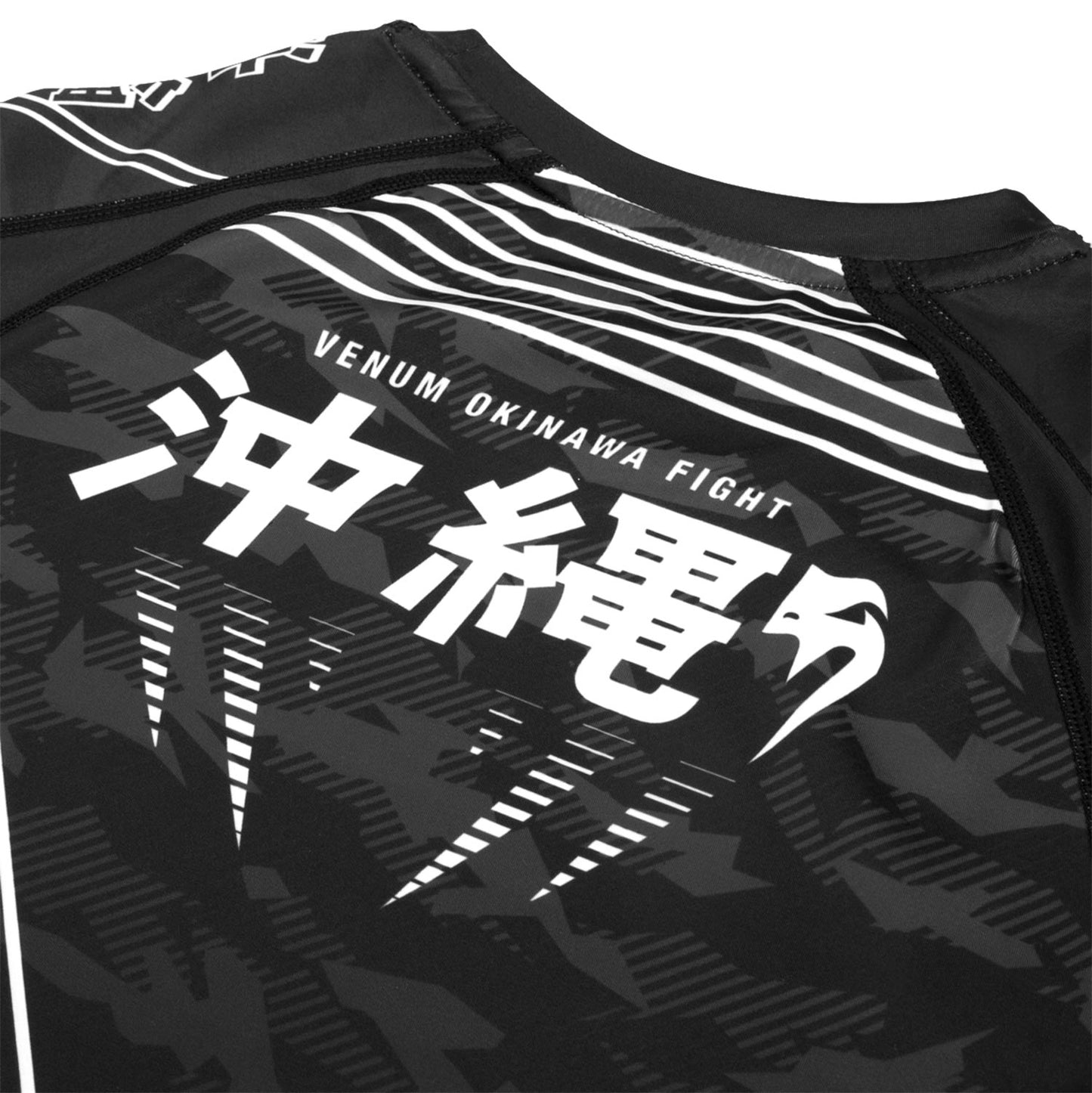 Rashguard Venum Okinawa 2.0 - Manches courtes - Noir/Blanc