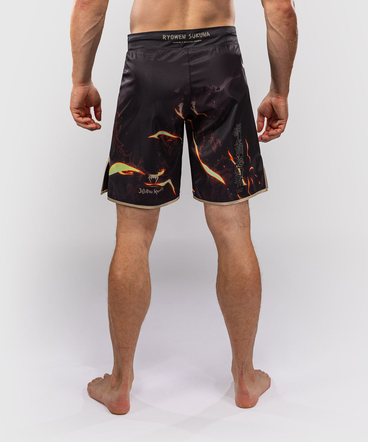 Short de Combat Sukuna Jujutsu Kaisen x Venum – Noir/Beige