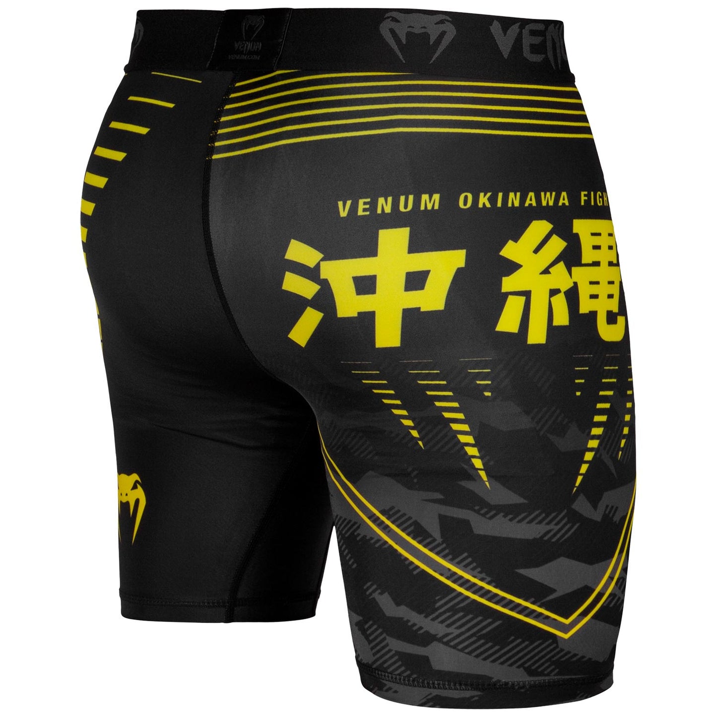 Short de compression Venum Okinawa 2.0 - Noir/Jaune