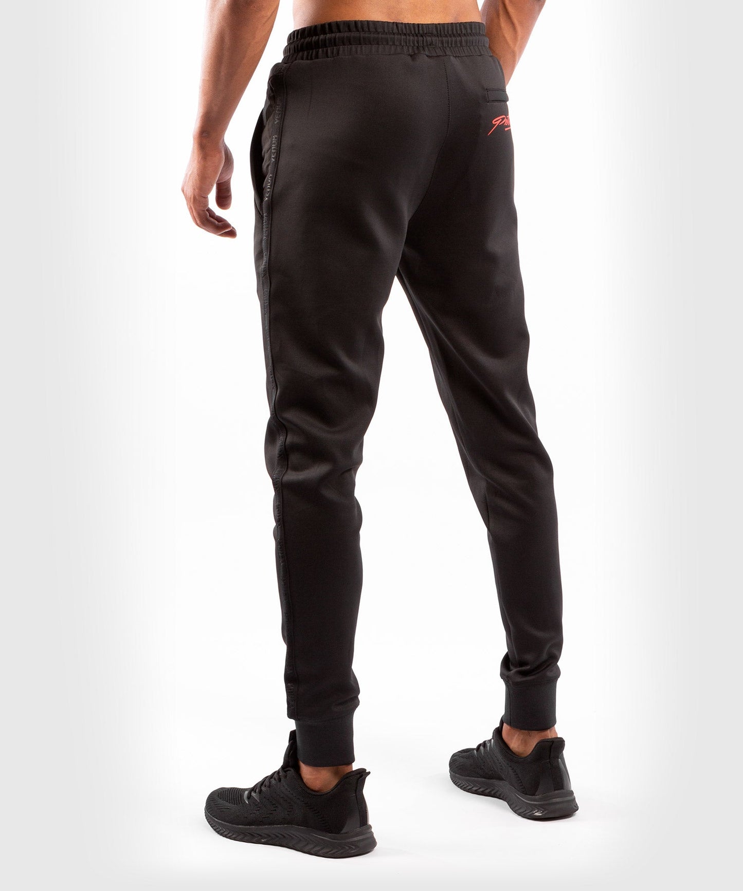 Venum Petrosyan 2.0 Jogginghose - Schwarz/Gold