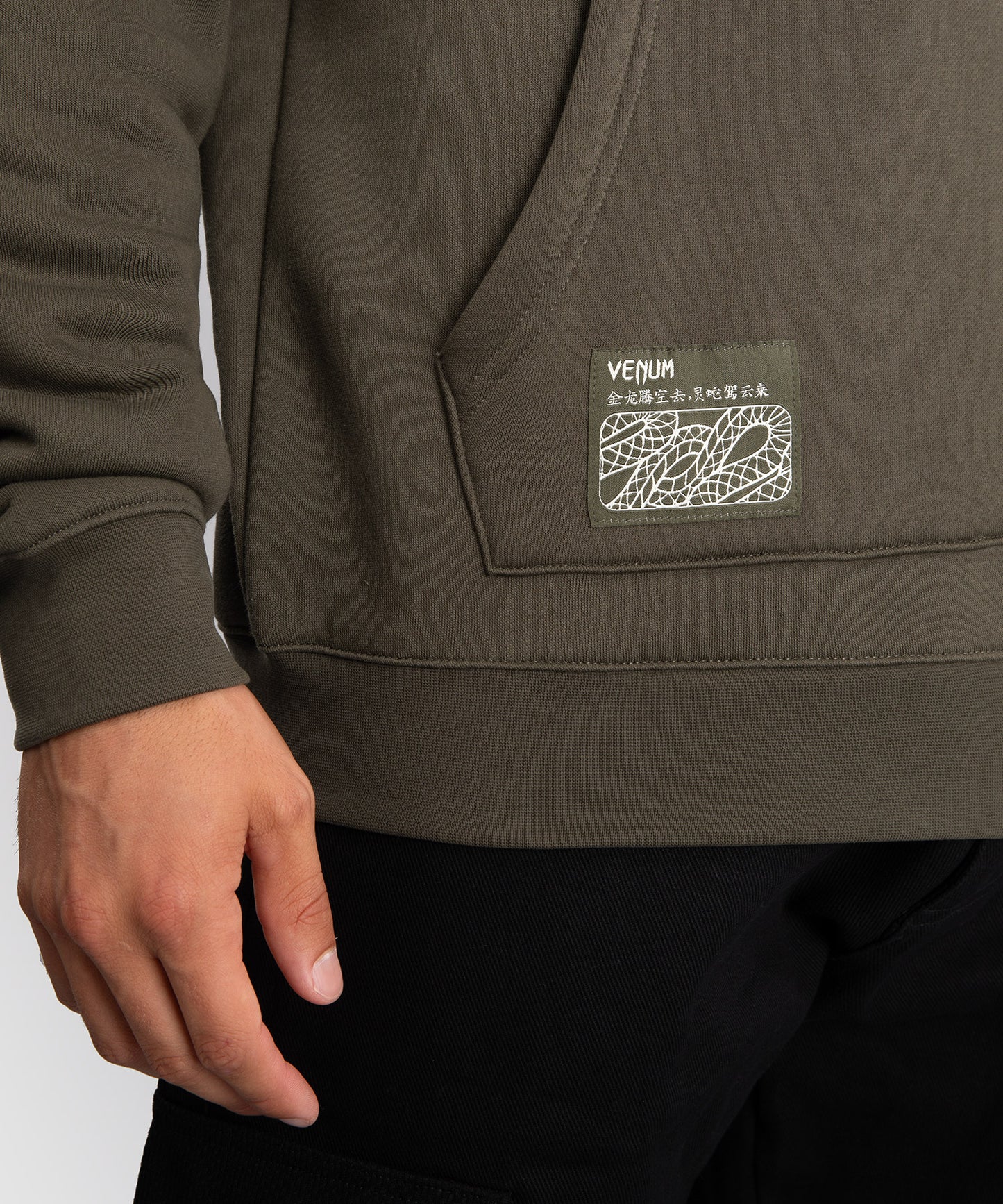 Venum Serpenti Hoodie – Khaki/Bronze/Ivory