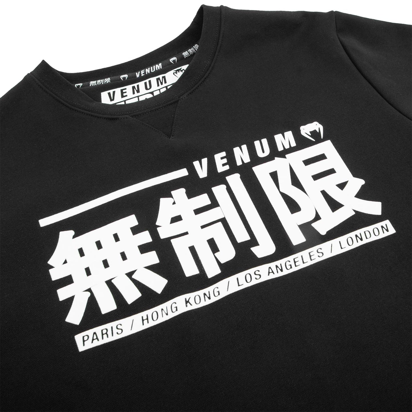 Sweatshirt Venum Limitless - Noir/Blanc - Exclusivité