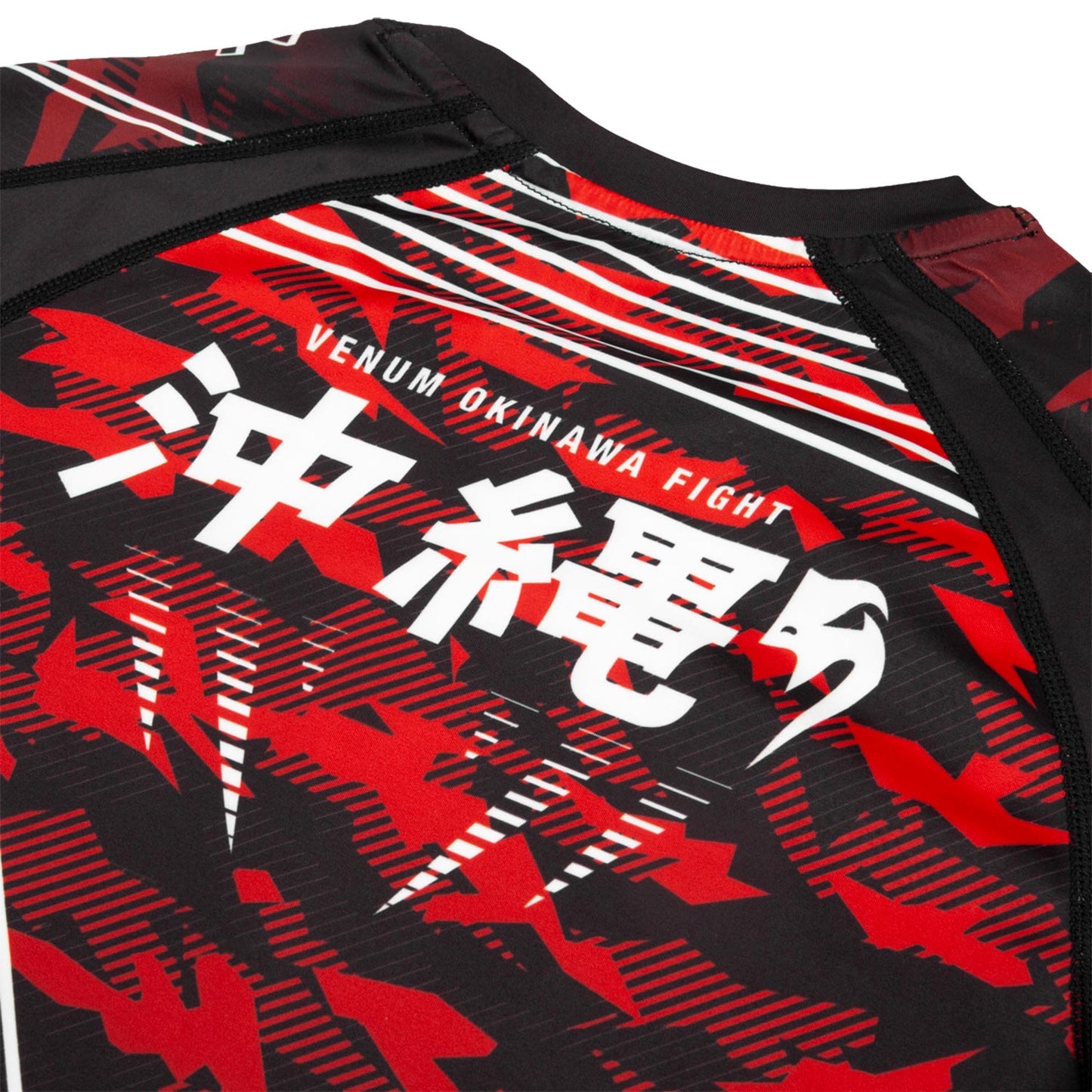 Venum Okinawa 2.0 Rashguard - Kurzarm - Schwarz/Weiß-Rot