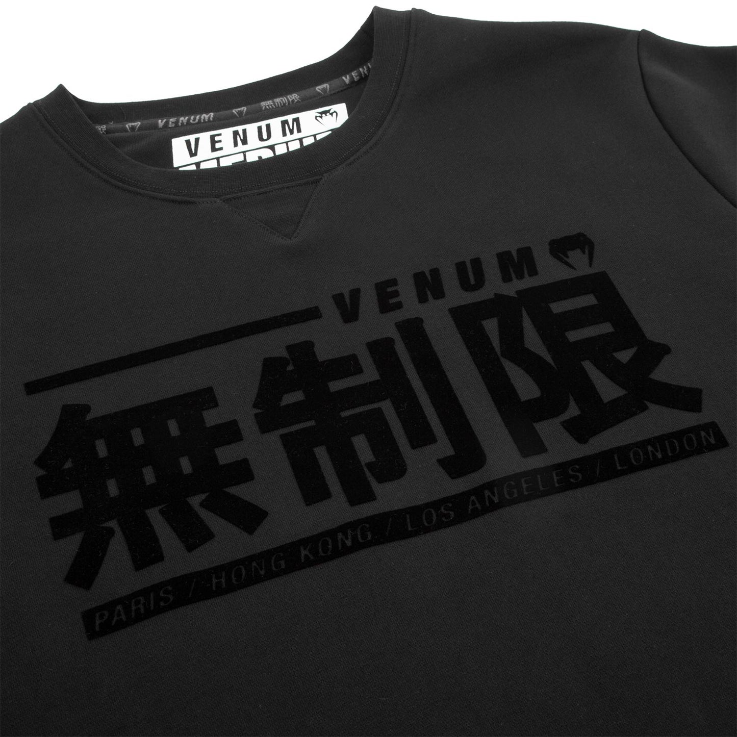 Venum Limitless Sweatshirt - Schwarz/Schwarz