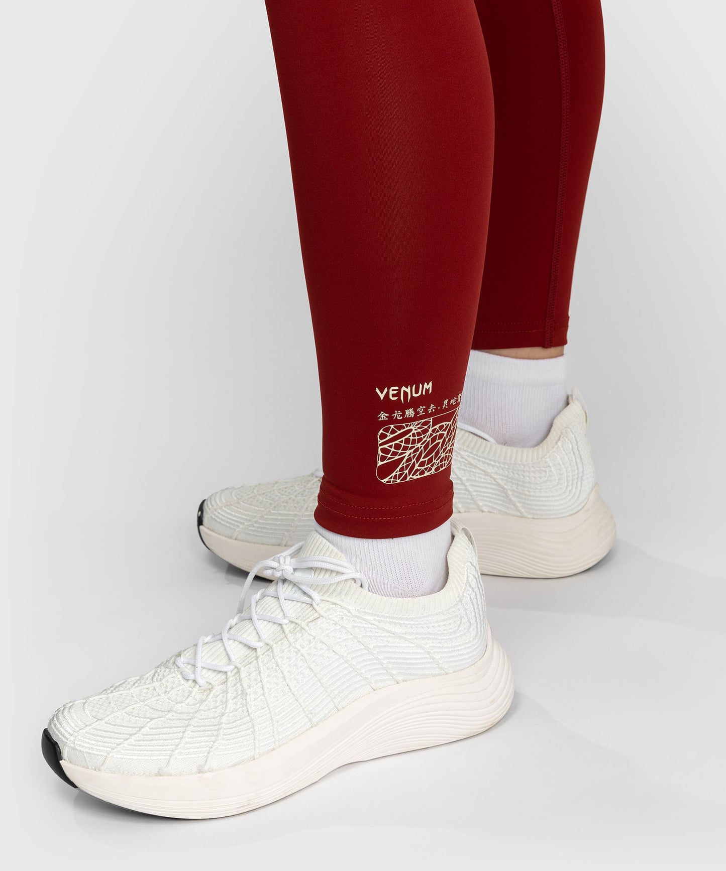 Venum Serpenti Women’s Leggings - Burgundy/Ivory