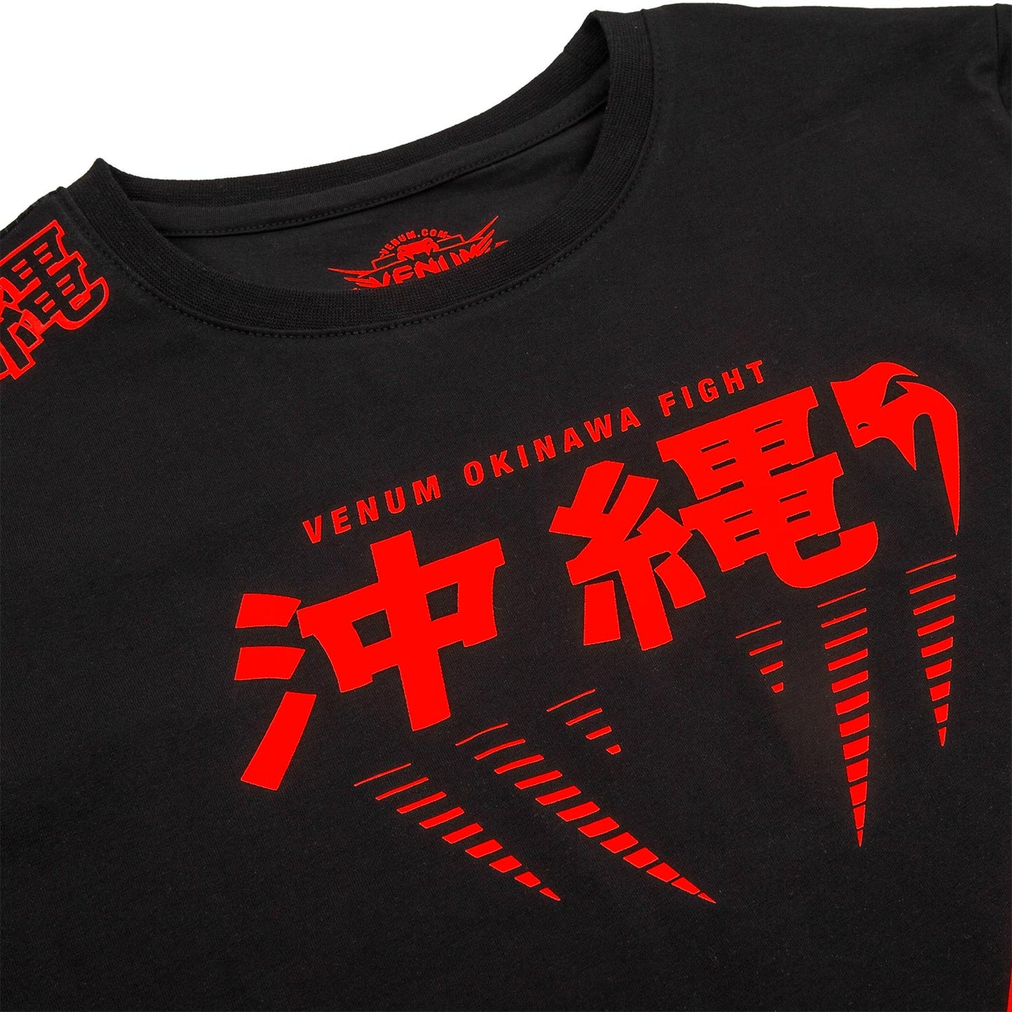 Venum Okinawa 2.0 Kids Kinder T-Shirt - Schwarz/Rot