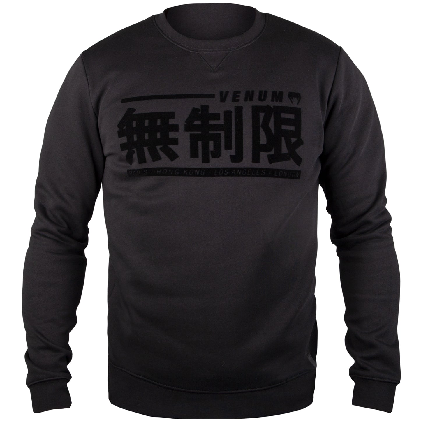 Venum Limitless Sweatshirt - Schwarz/Schwarz