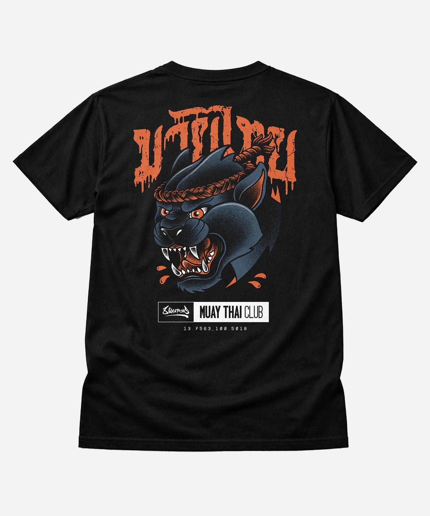 8 Weapons Panther T-Shirt - Schwarz