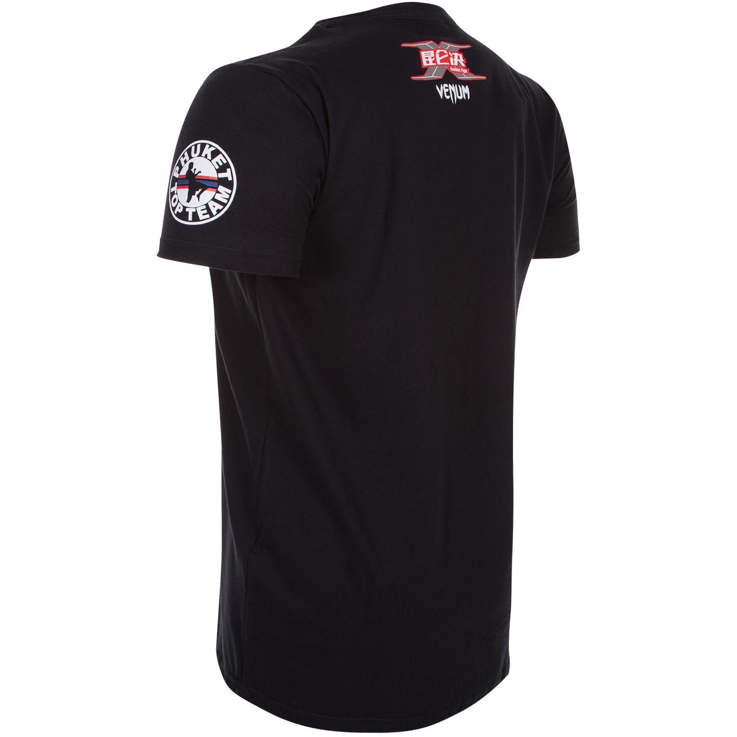 Venum Kunlun T-Shirt