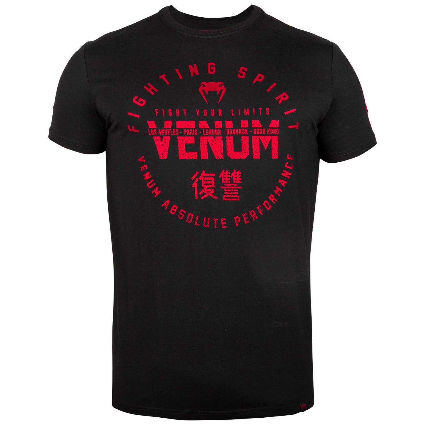 Venum Kurzarm-T-Shirt - Schwarz/Rot