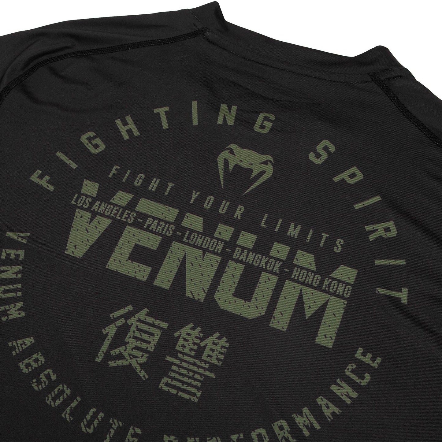 Venum Signature Dry Tech T-Shirt - Schwarz/Khaki - Exclusive