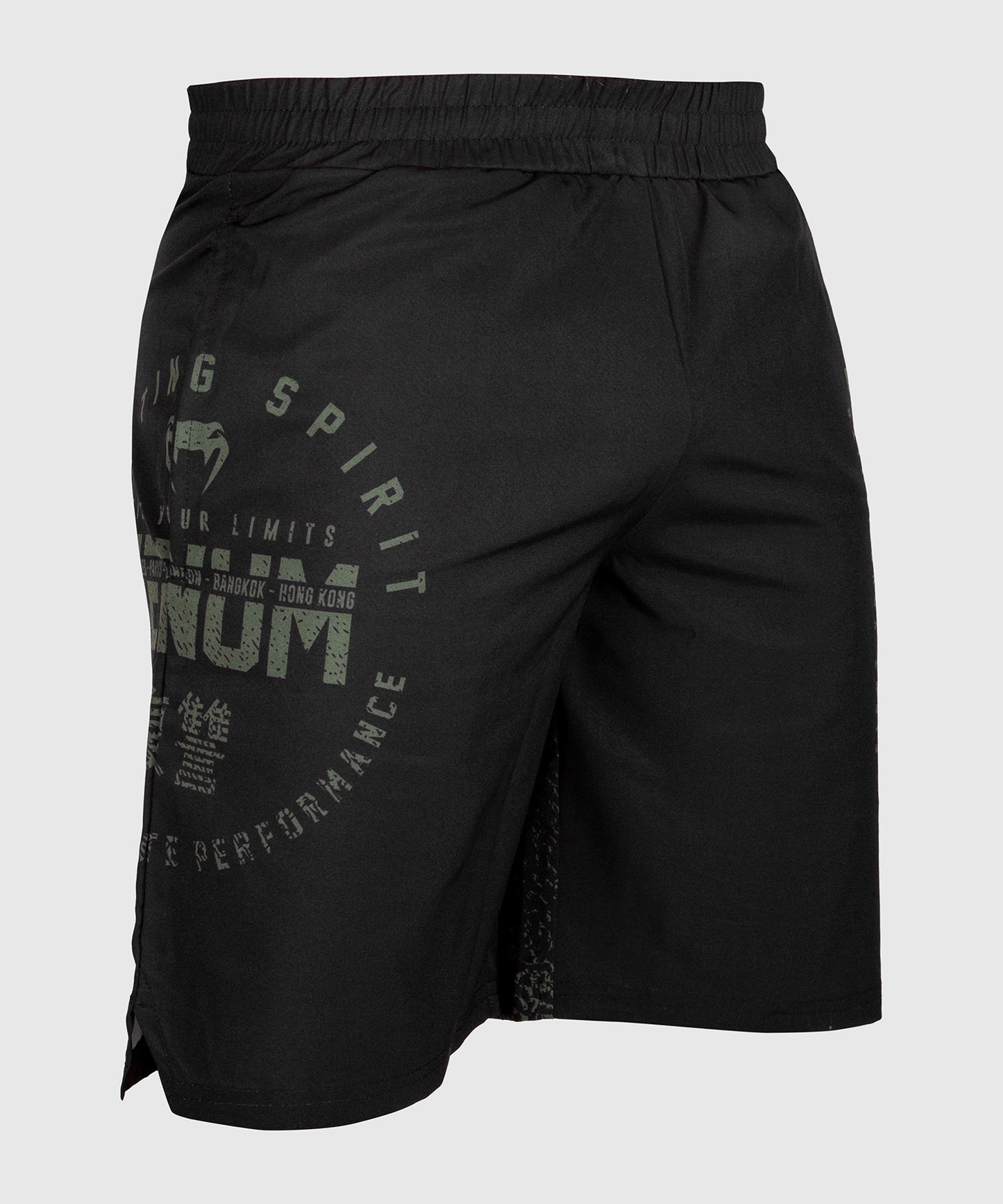 Short de sport Venum Signature - Noir/Kaki - Exclusivité