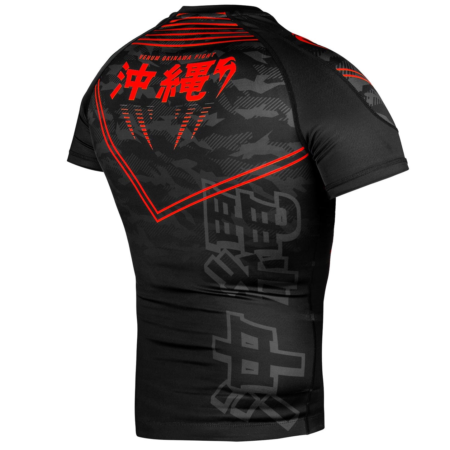 Rashguard Okinawa 2.0 Kurzarm - Schwarz/Rot