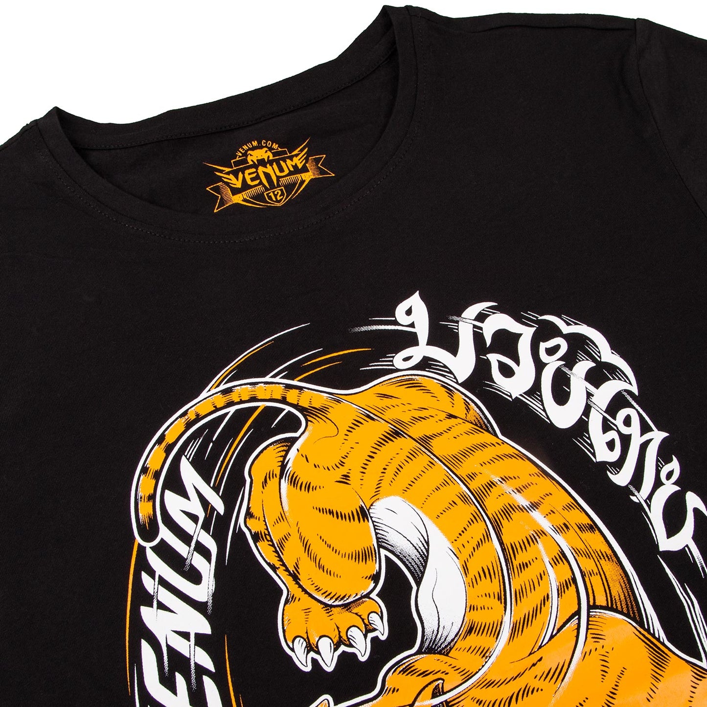 Venum Tiger King Junior T-shirt - Black