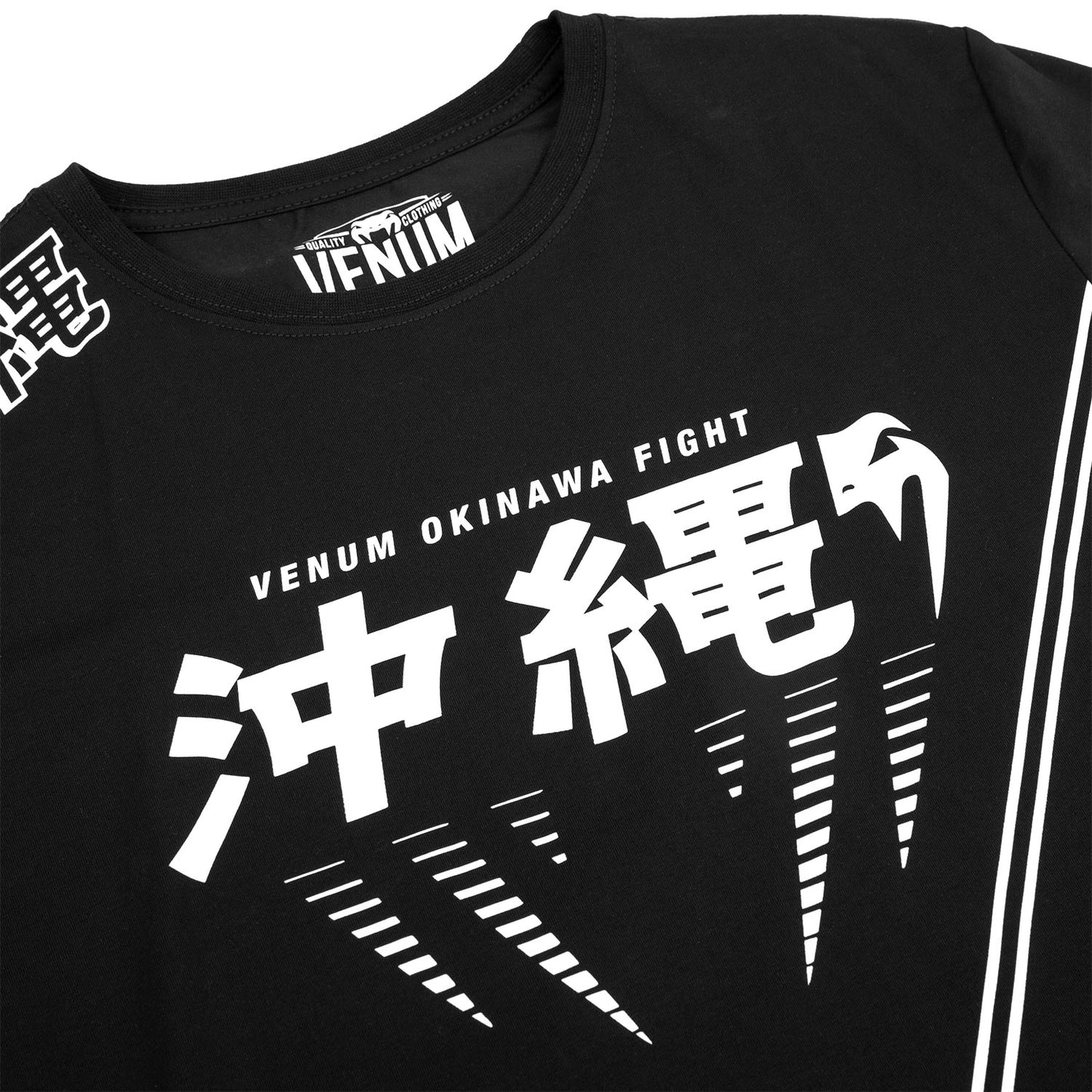 T-shirt Venum Okinawa 2.0 - Noir/Blanc
