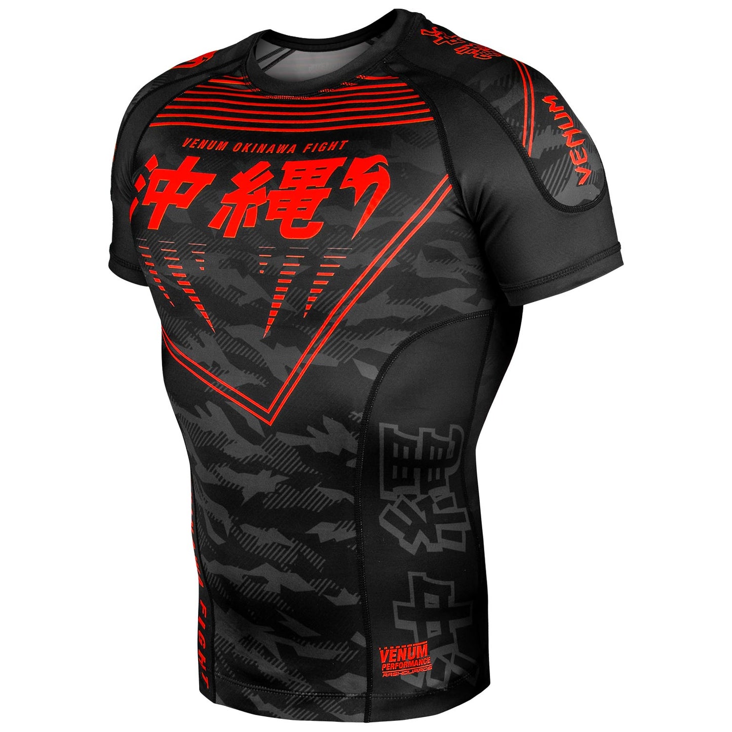 Rashguard Okinawa 2.0 Kurzarm - Schwarz/Rot