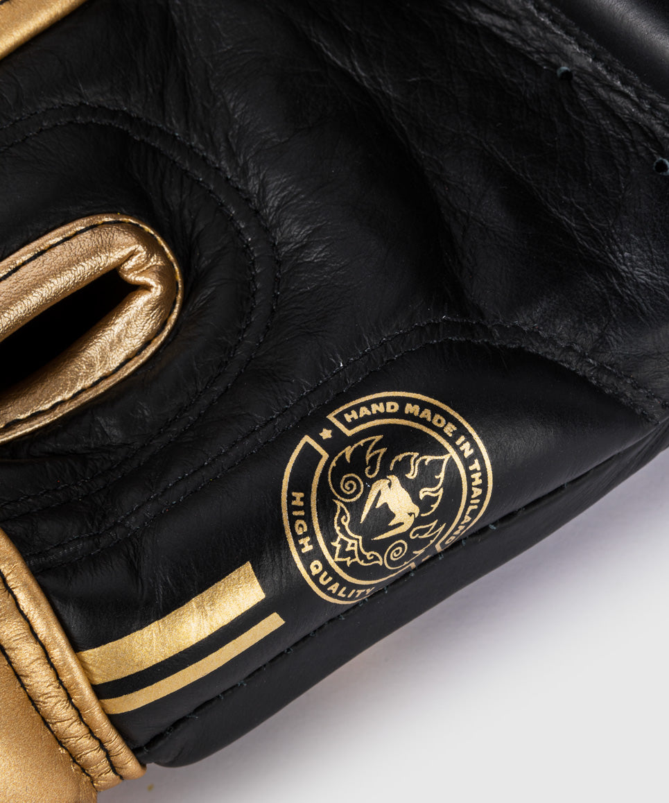 Venum Power 2.0 Boxhandschuhe - Schwarz/Gold