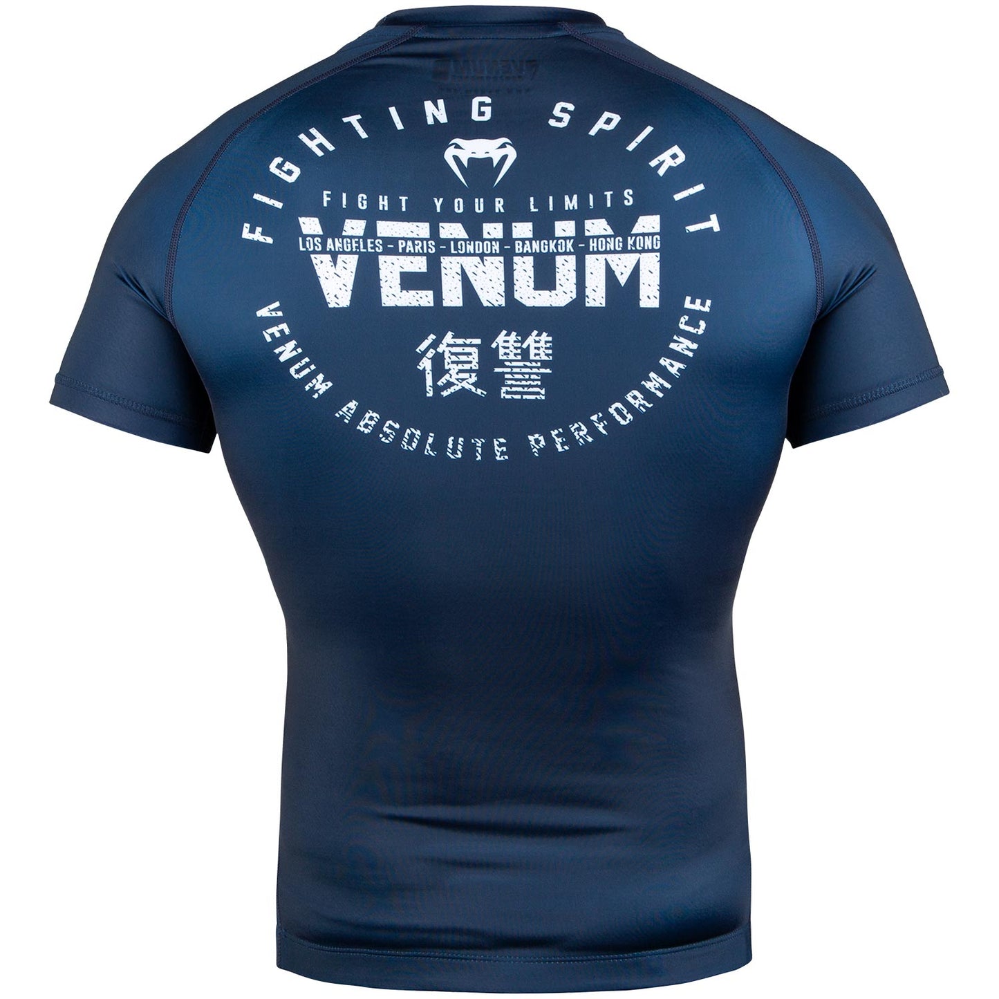 Signature Rashguard Kurzarm - Marineblau/Weiß