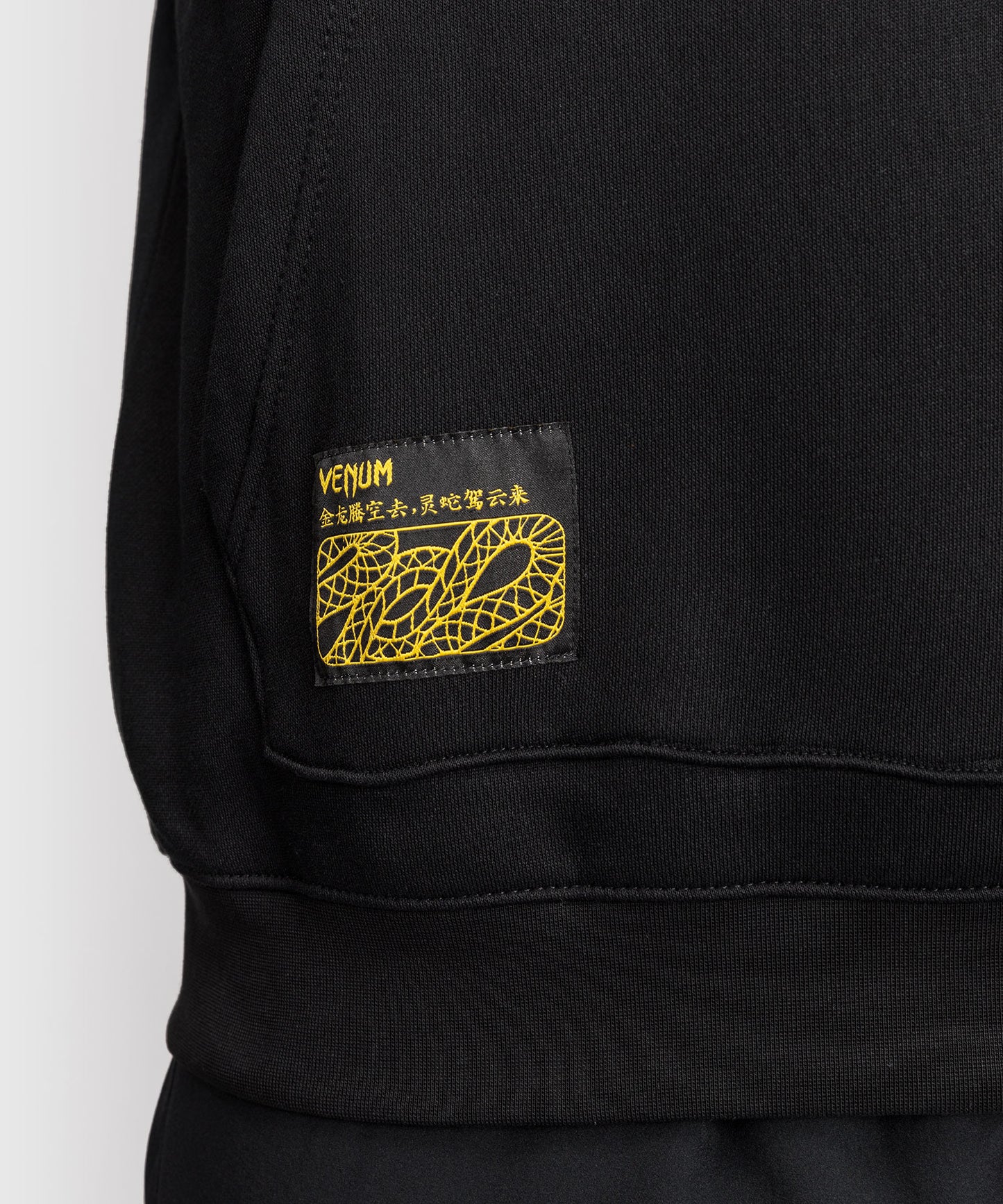 Sweat à Capuche Venum Serpenti – Noir/Argent/Or
