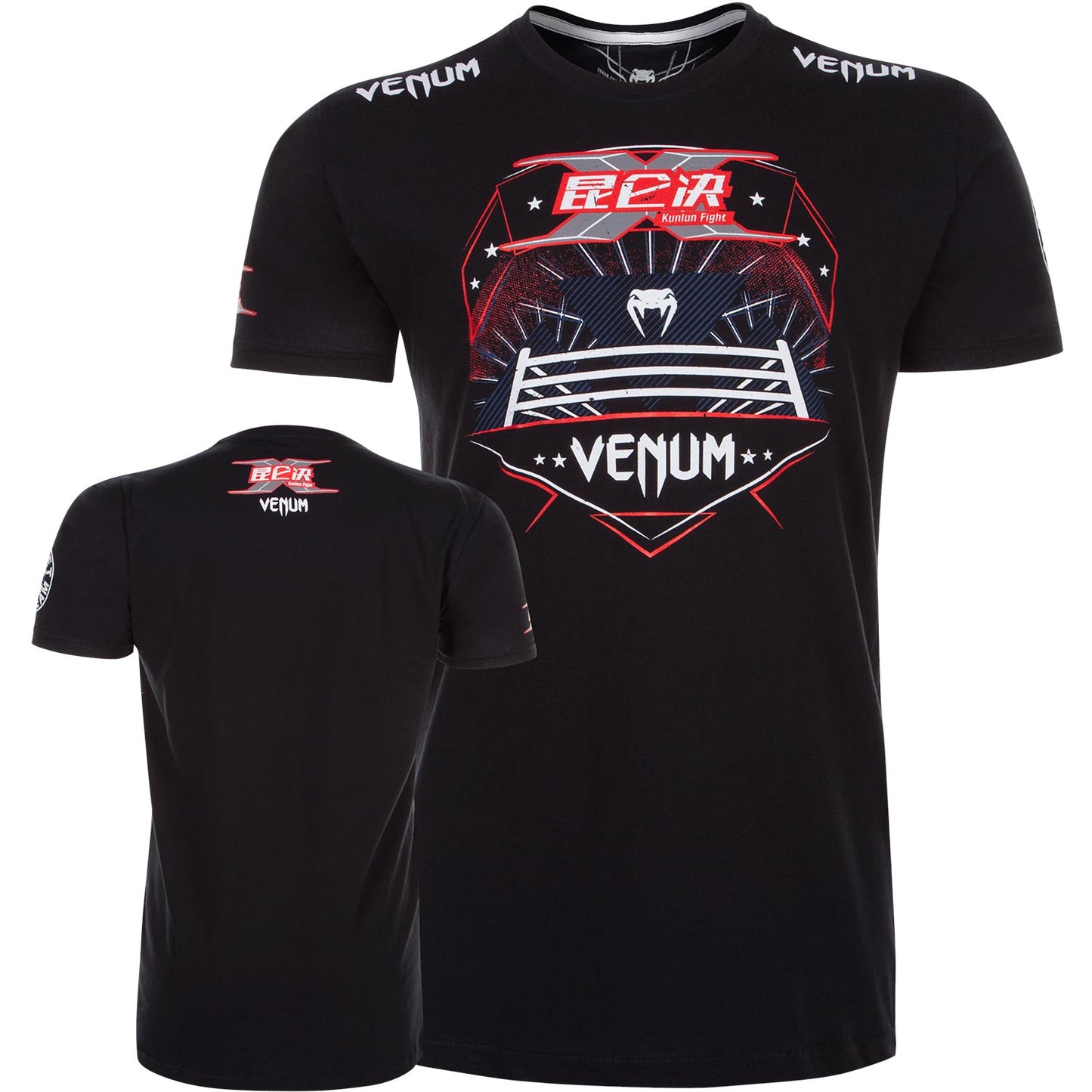 Venum Kunlun T-Shirt