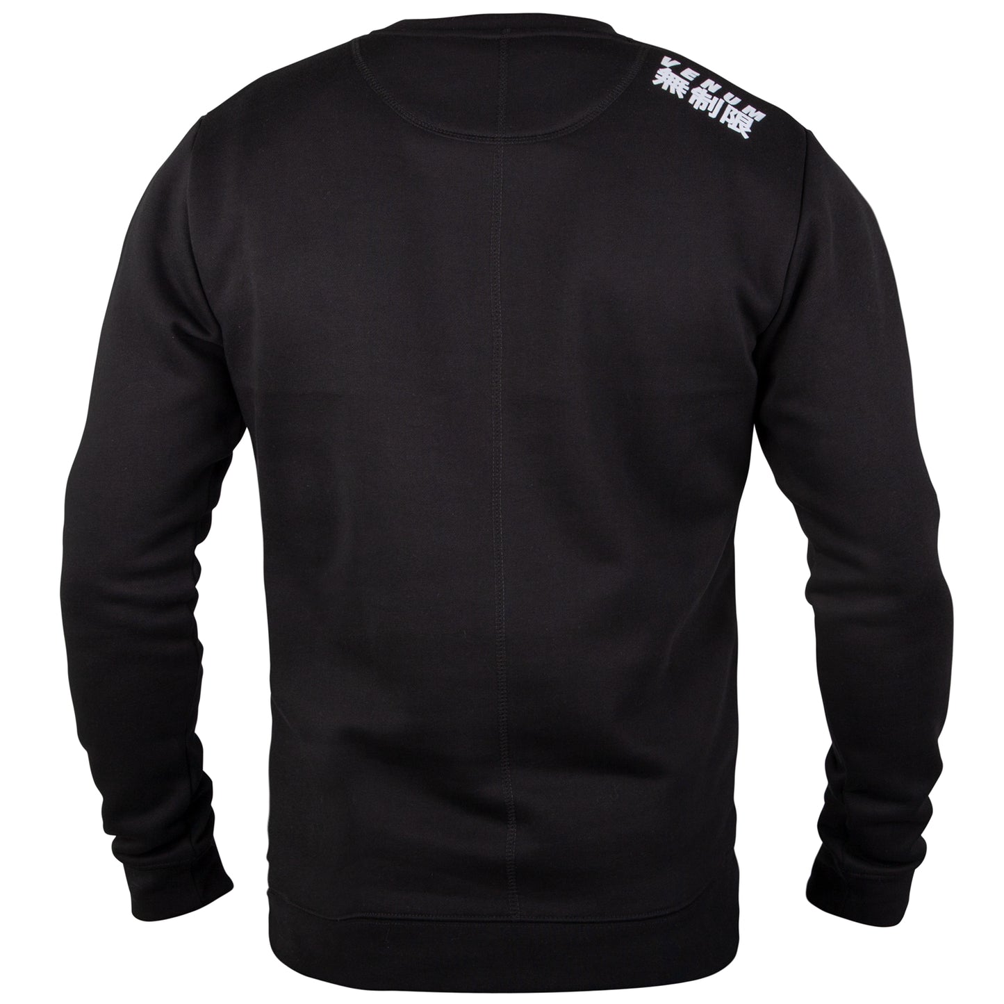Sweatshirt Venum Limitless - Noir/Blanc - Exclusivité
