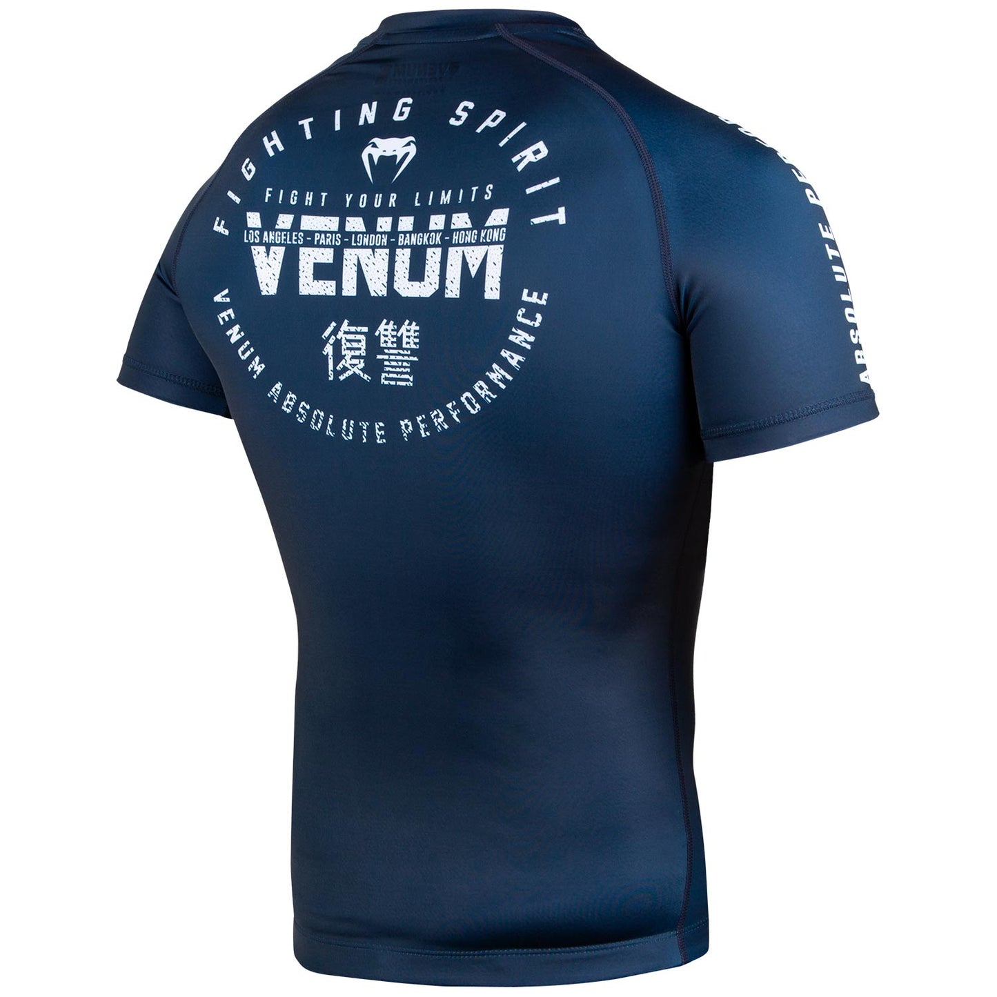 Signature Rashguard Kurzarm - Marineblau/Weiß