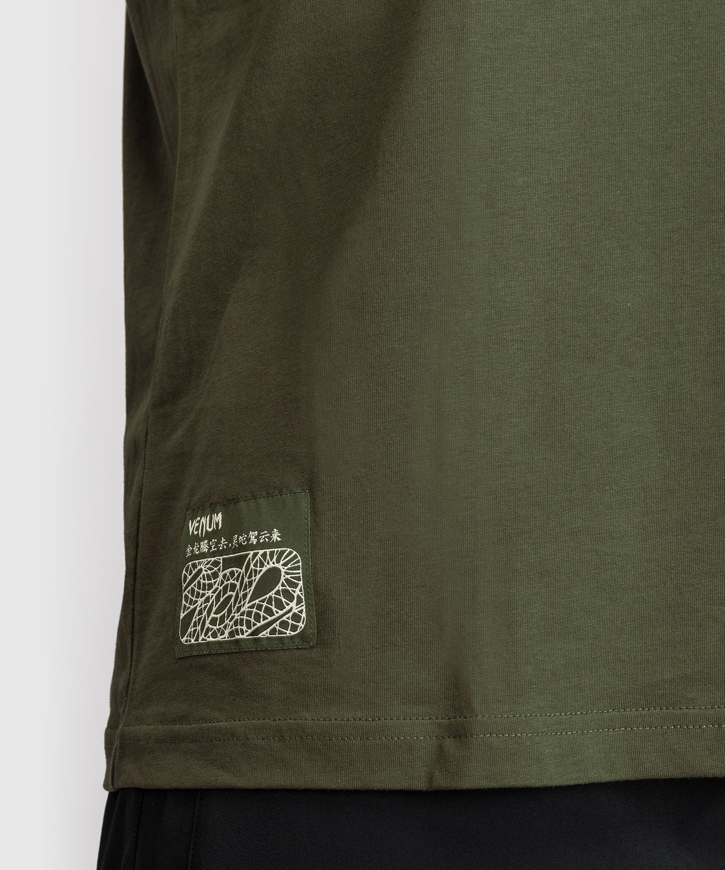 Venum Serpenti T-Shirt – Cachi/Bronzo/Avorio