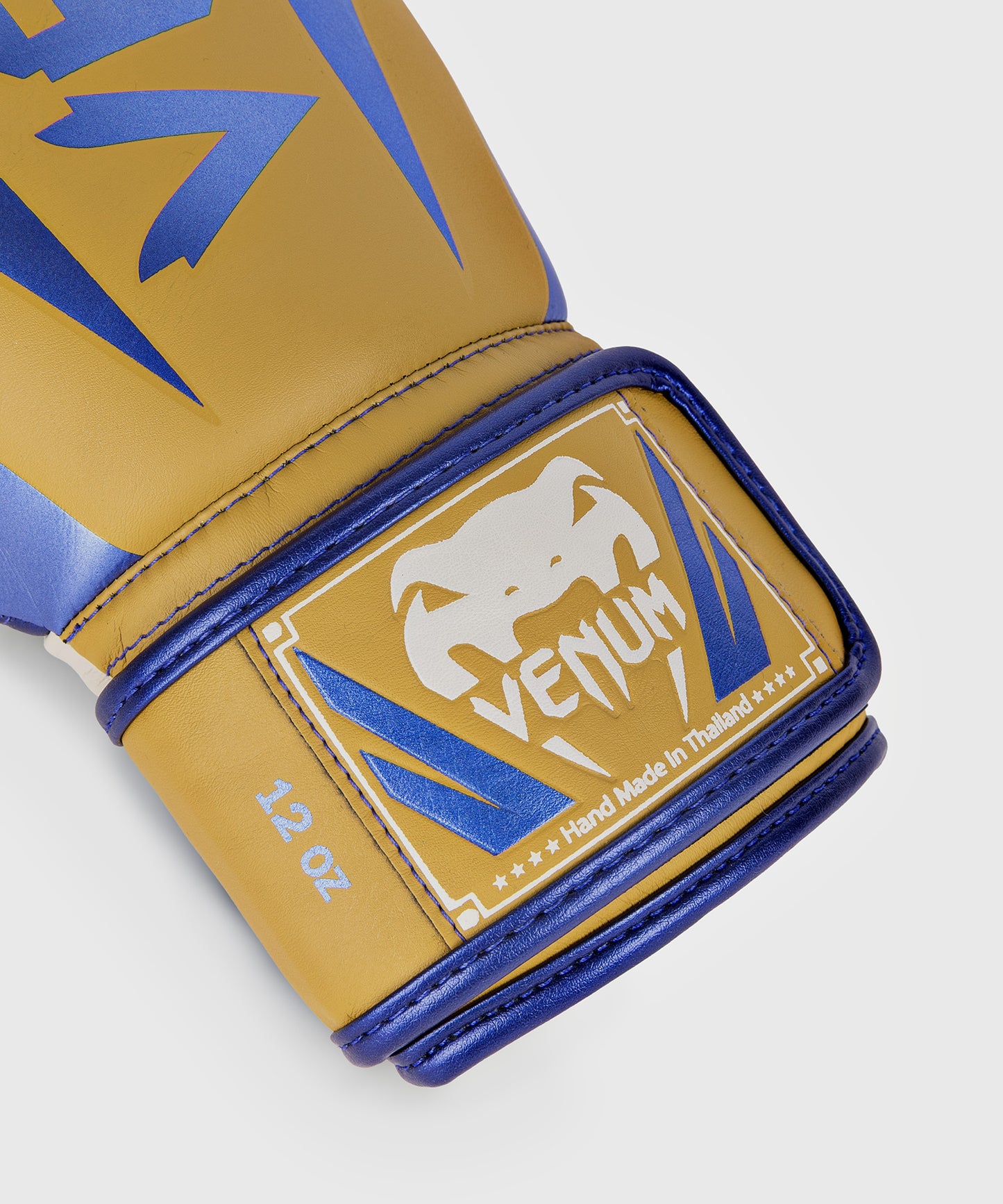 Gants de Boxe Venum Elite - Edition Spéciale - Camel