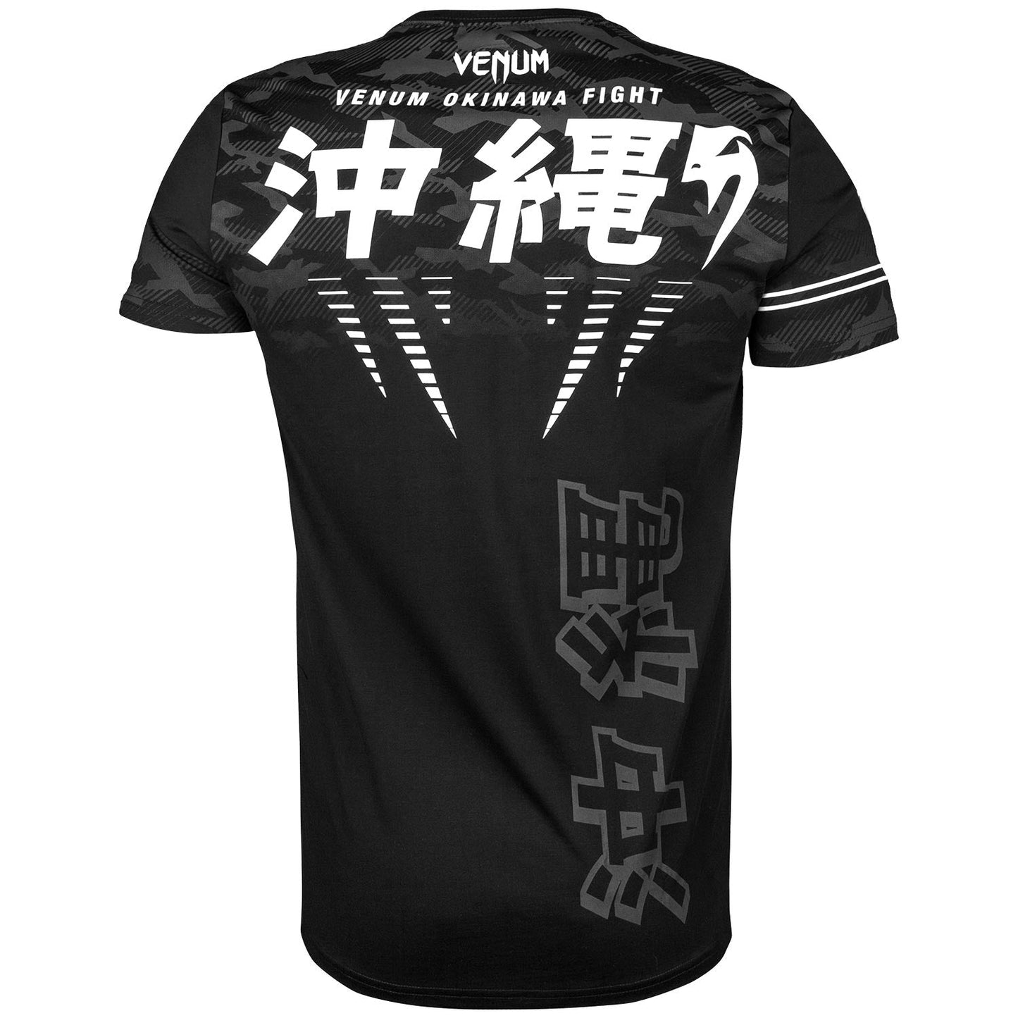T-shirt Venum Okinawa 2.0 - Noir/Blanc