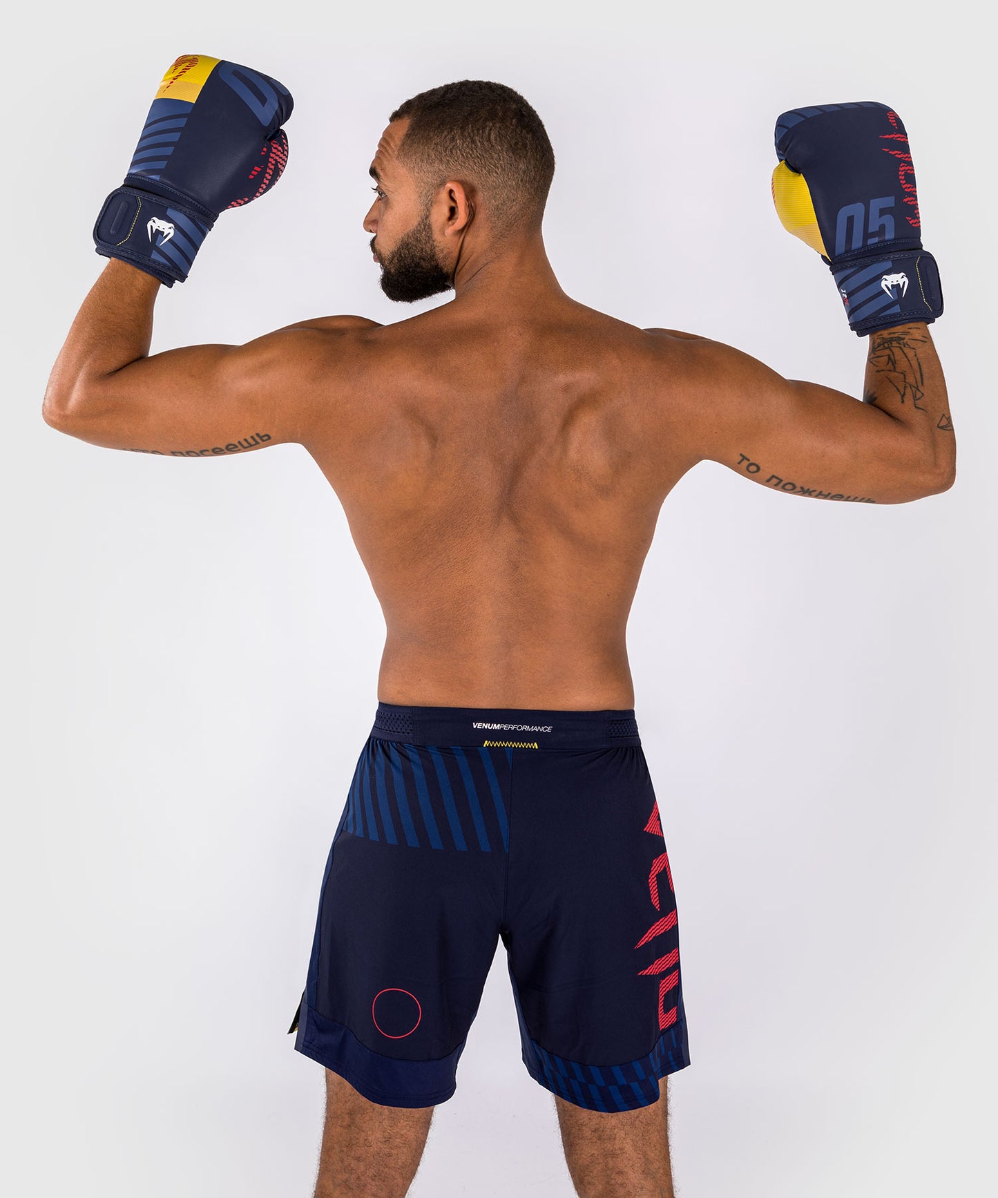 Short de Combat Venum Sport 05 - Bleu/Jaune