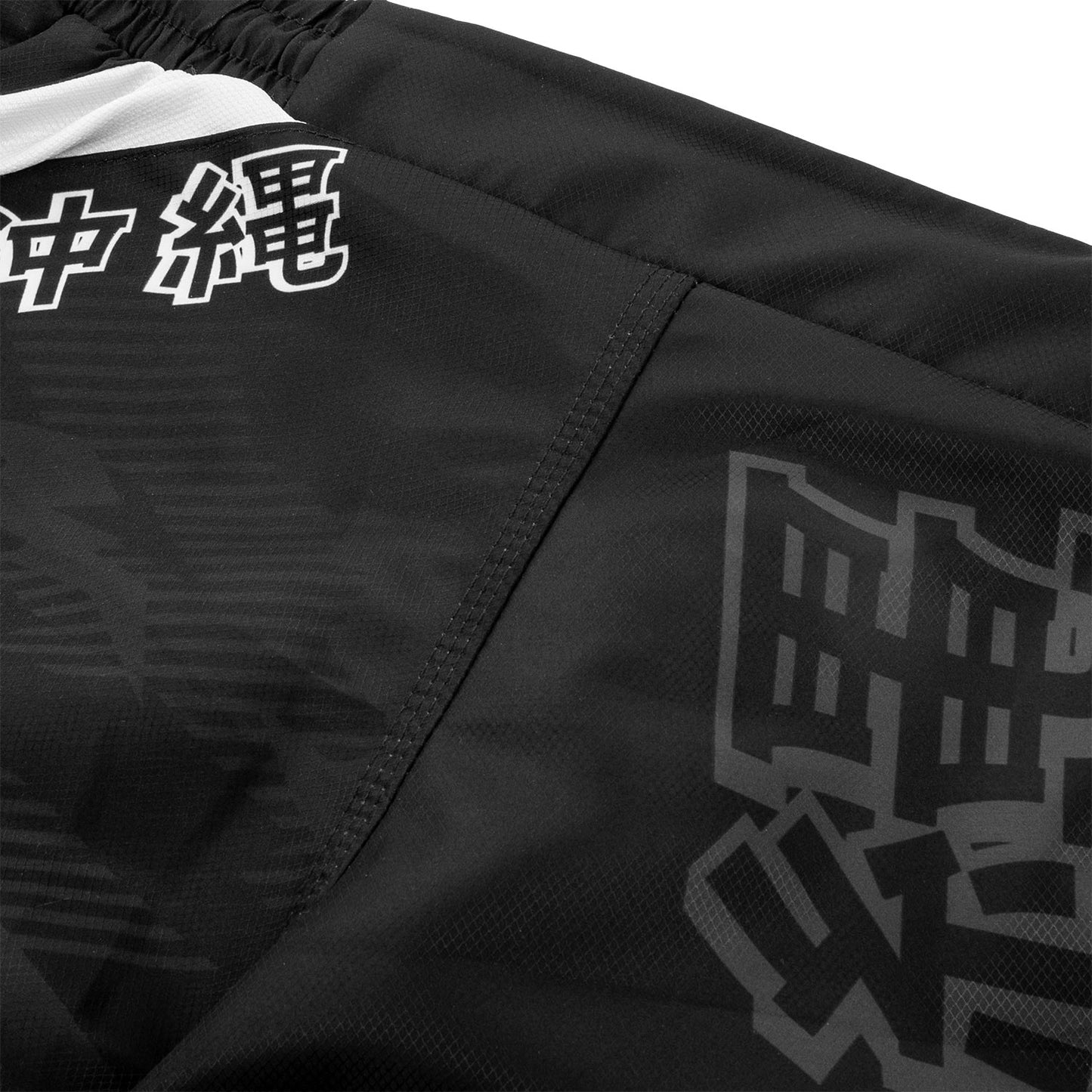 Fightshort court Venum Okinawa 2.0 - Noir/Blanc