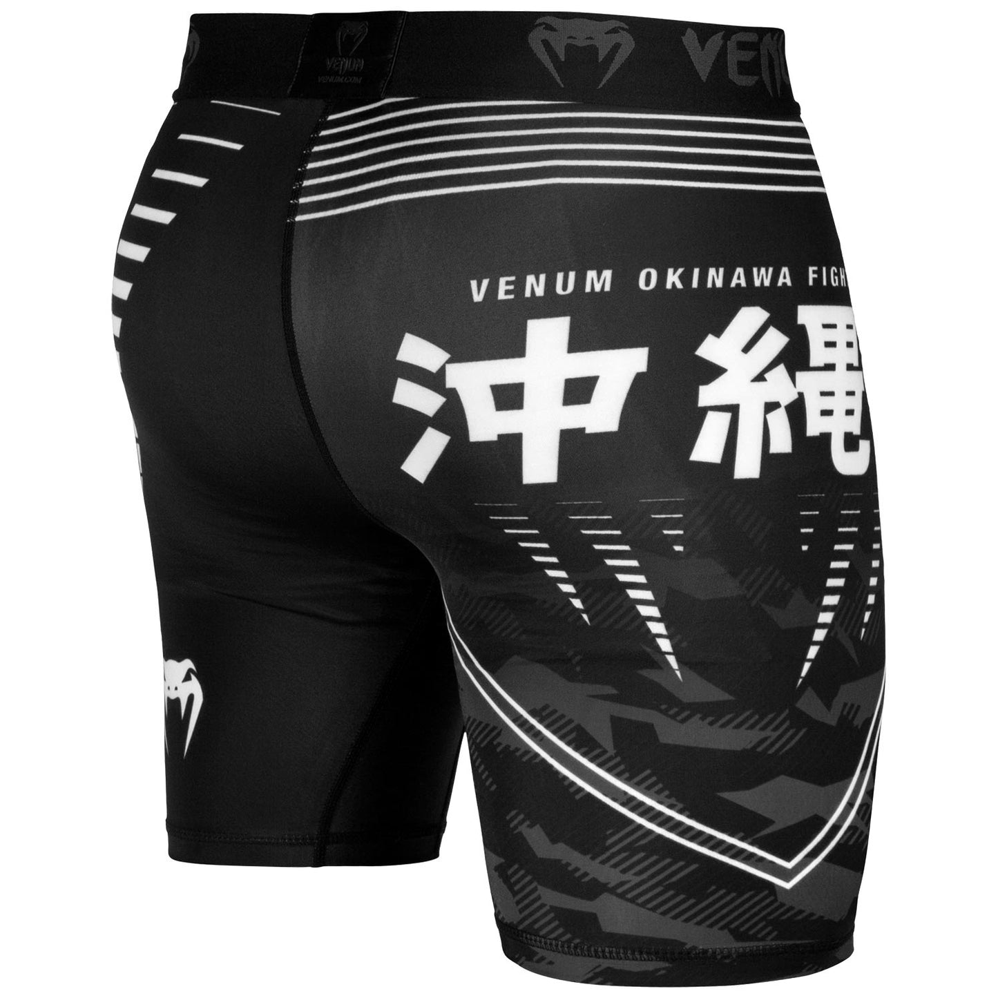 Short de compression Venum Okinawa 2.0 - Noir/Blanc
