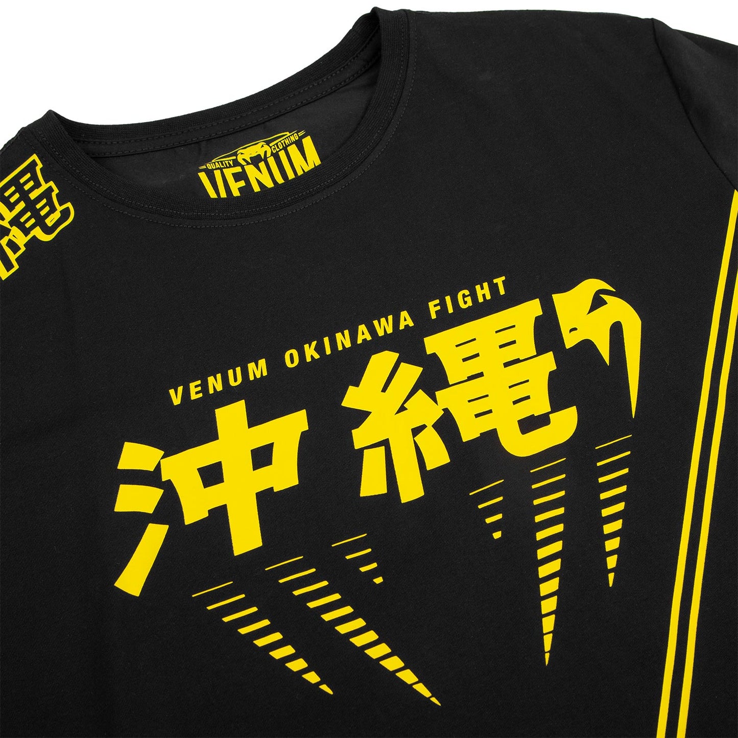 Venum Okinawa 2.0 T-shirt - Black/Yellow