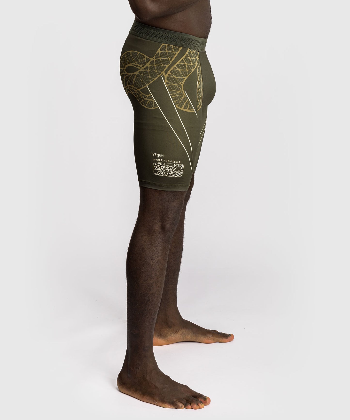 Short de Compression Venum Serpenti – Kaki/Bronze/Ivoire