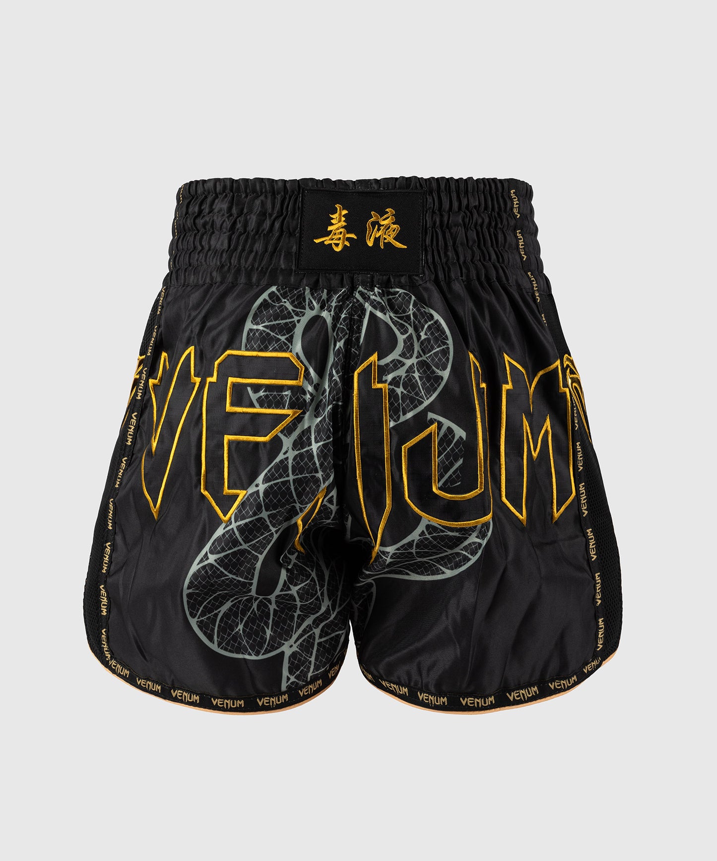 Venum Serpenti Muay Thai Shorts - Black/Silver/Gold