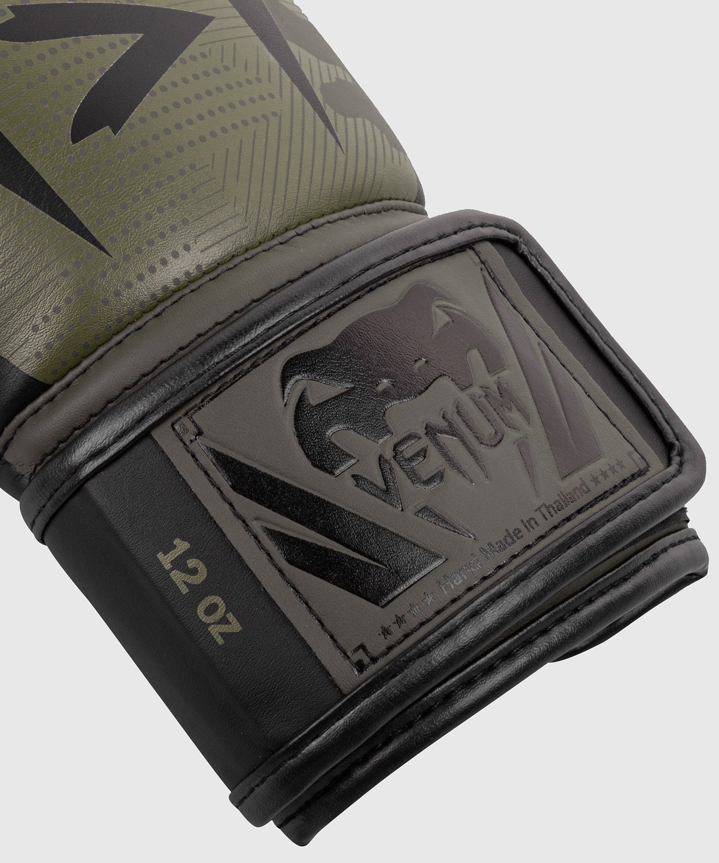 Guantes de boxeo Venum Elite - Caqui/Camo