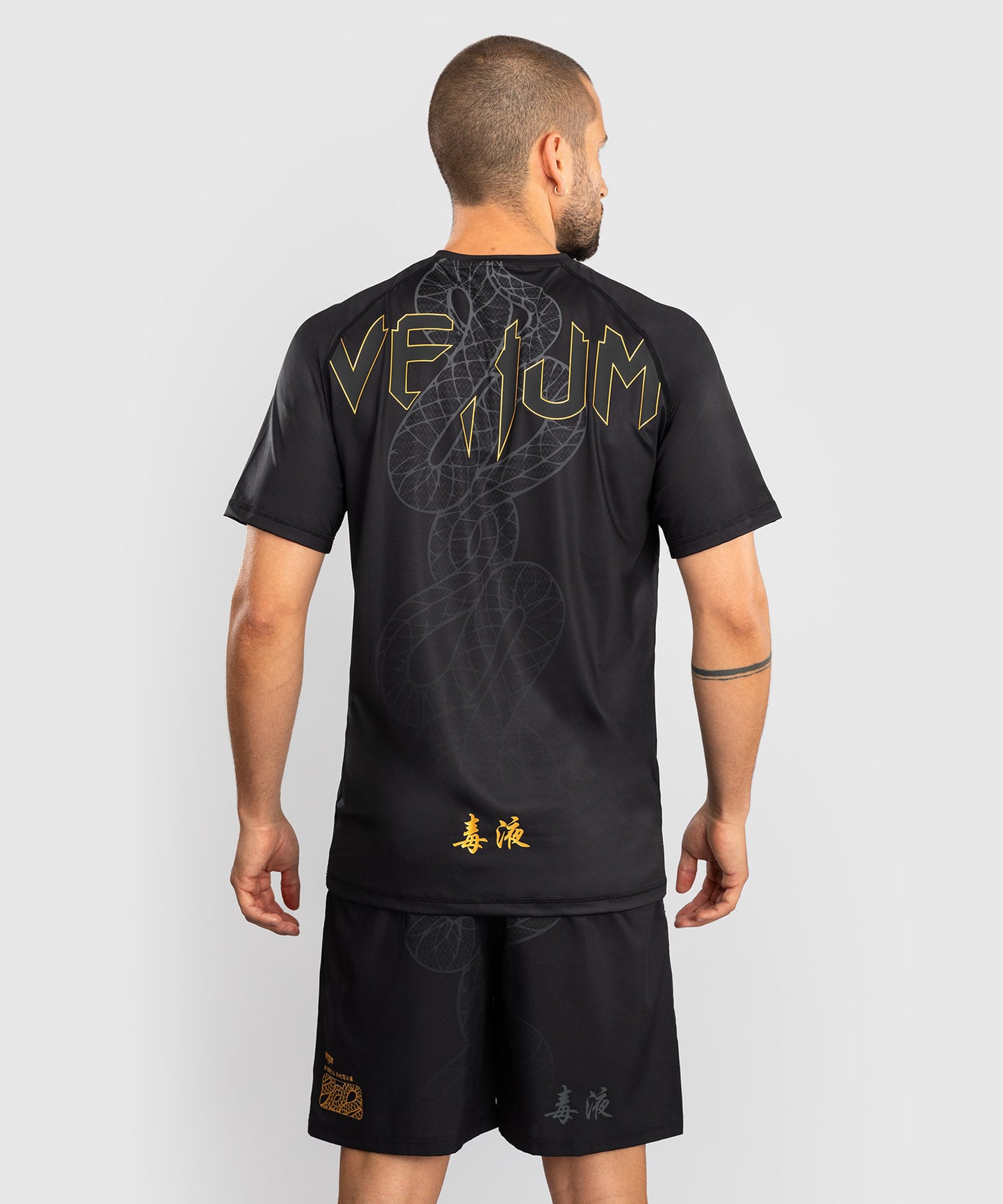 T-shirt Venum Serpenti Dry-Tech – Noir/Argent/Or