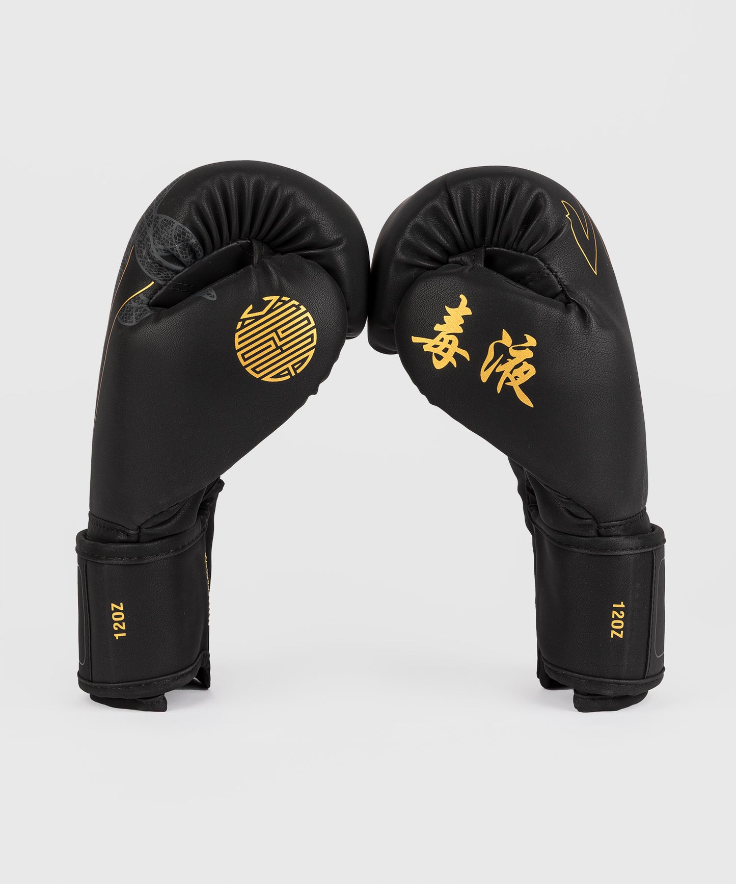 Venum Serpenti Boxing Gloves - Black/Silver/Gold