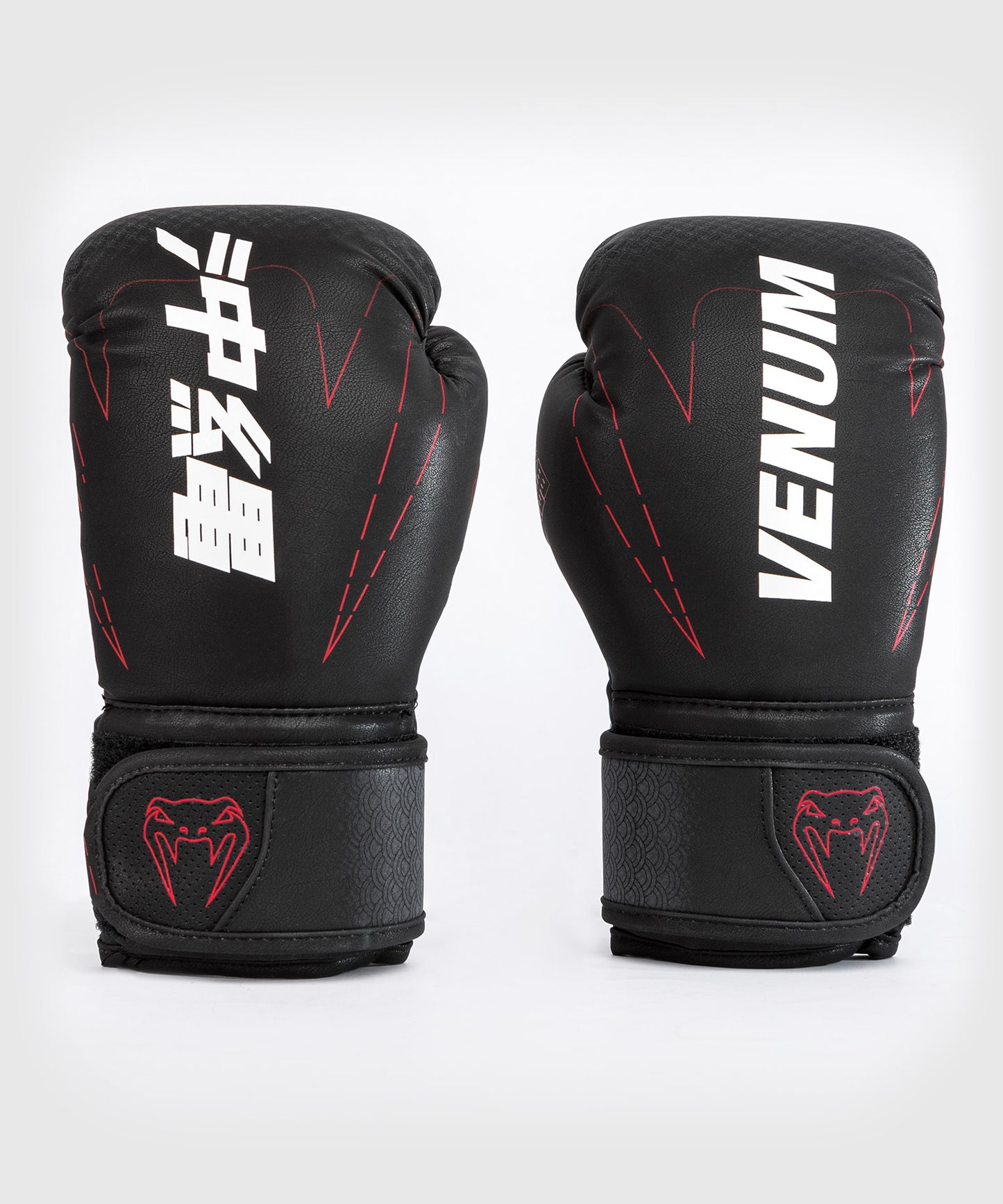 Venum Okinawa 3.0 Boxhandschuhe- Für Kinder - Schwarz/Rot