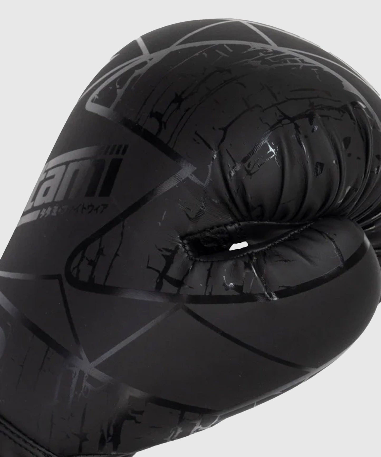 Tatami Fightwear Obsidian Boxhandschuhe - Schwarz