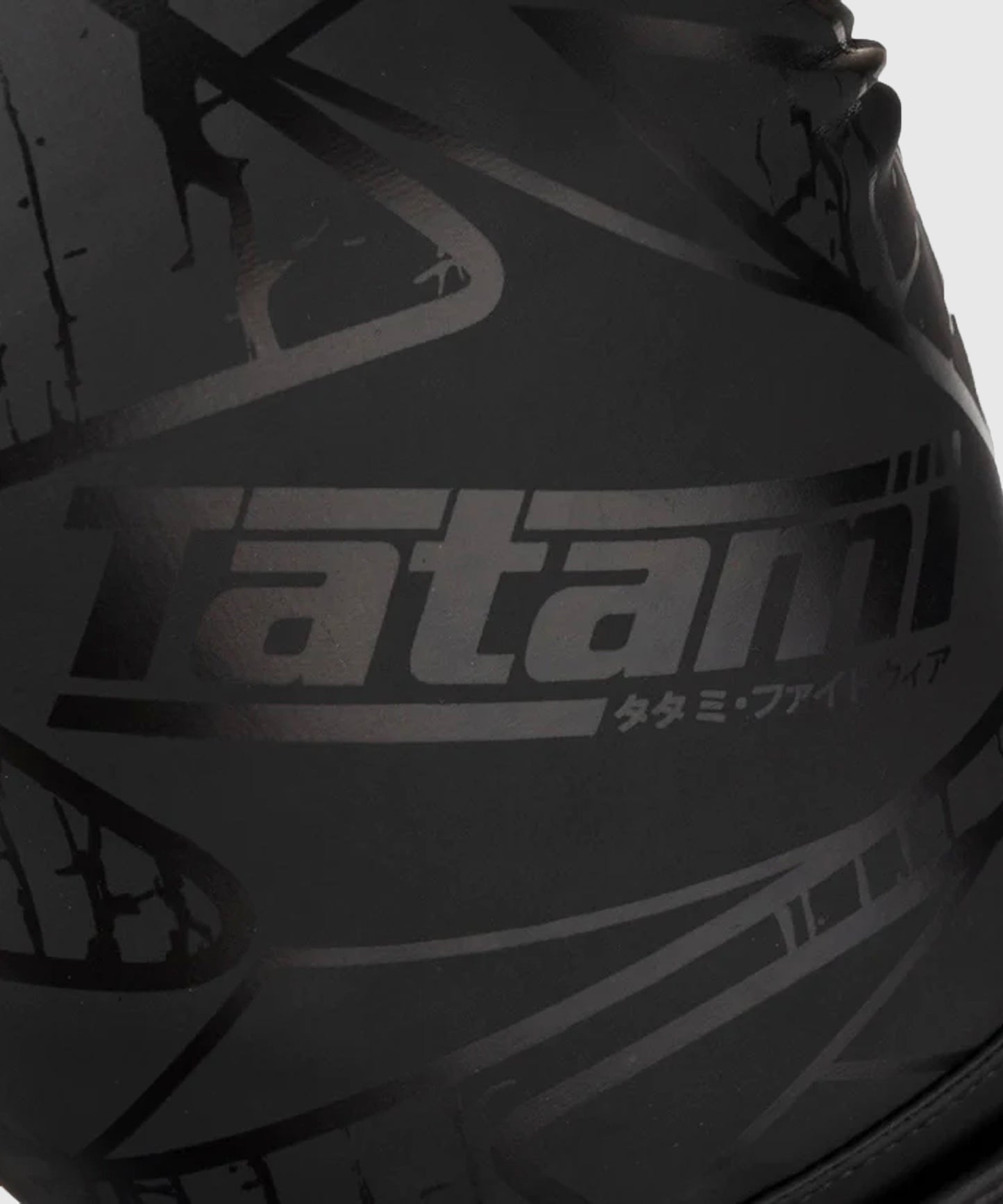 Tatami Fightwear Obsidian Boxhandschuhe - Schwarz