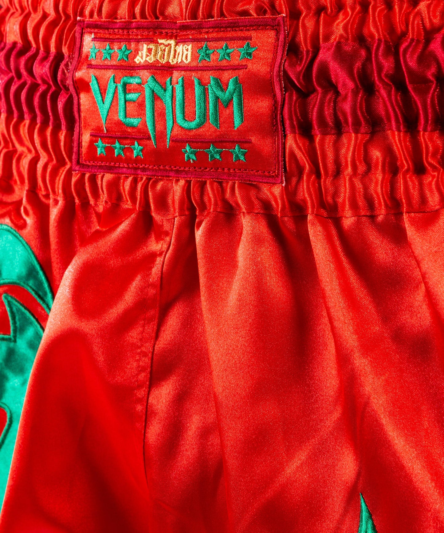 Venum MT Flags Muay Thai shorts - Morocco