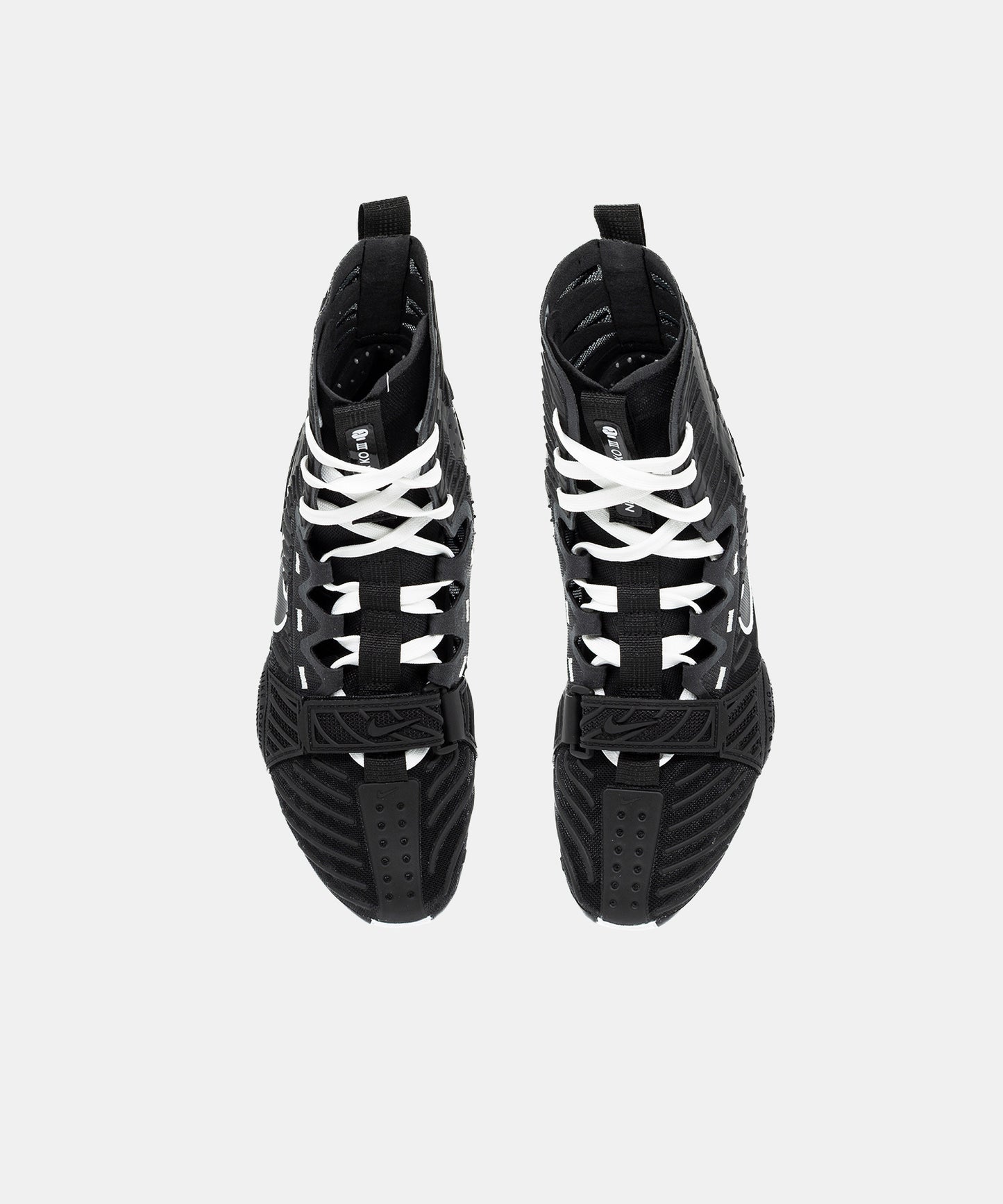 Nike Hyperko 3 Boxing Shoes - Black/White