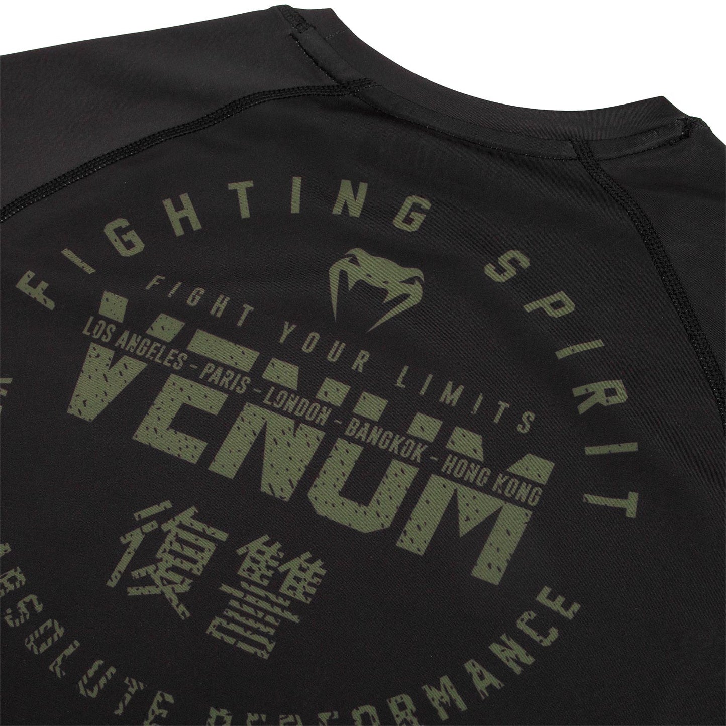 Signature Rashguard Kurzarm - Schwarz/Khaki