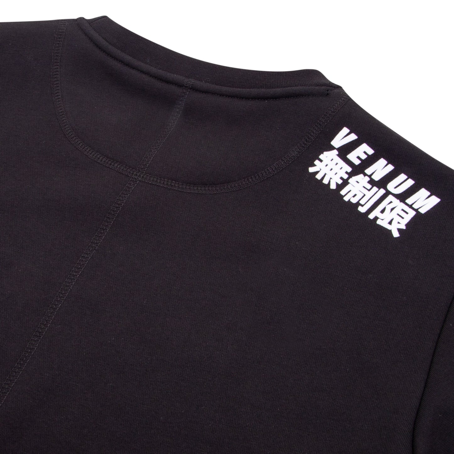 Sweatshirt Venum Limitless - Noir/Blanc - Exclusivité